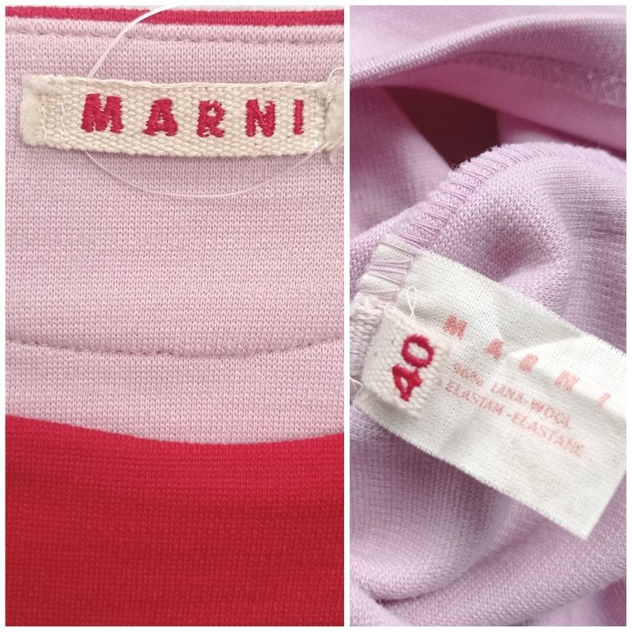Marni Marni multi colours wool sweater made in italy Size M / US 6-8 / IT 42-44 - 5 Thumbnail