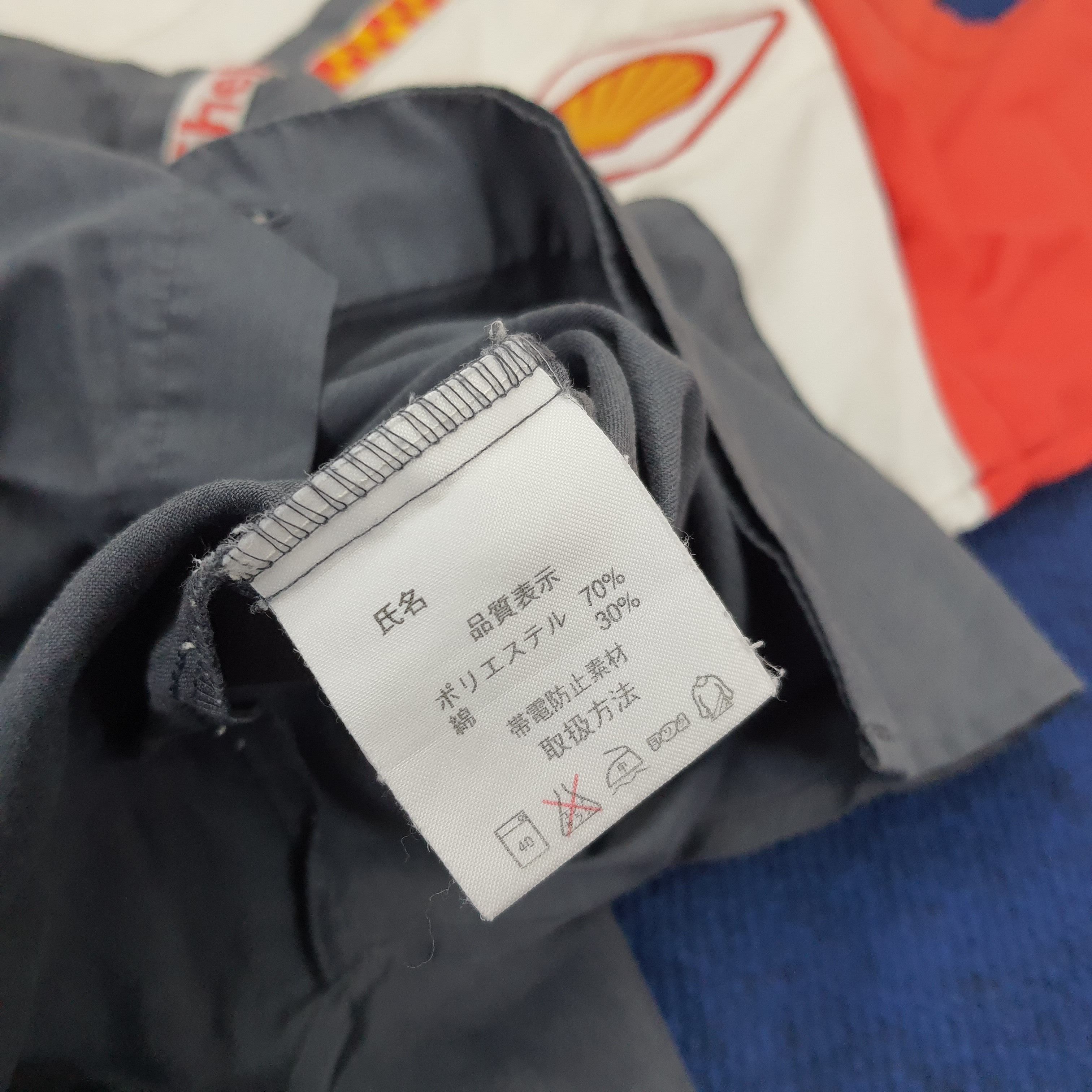 Vintage Vintage Shell Oil Company Staff Uniform Shirt Size US L / EU 52-54 / 3 - 5 Thumbnail