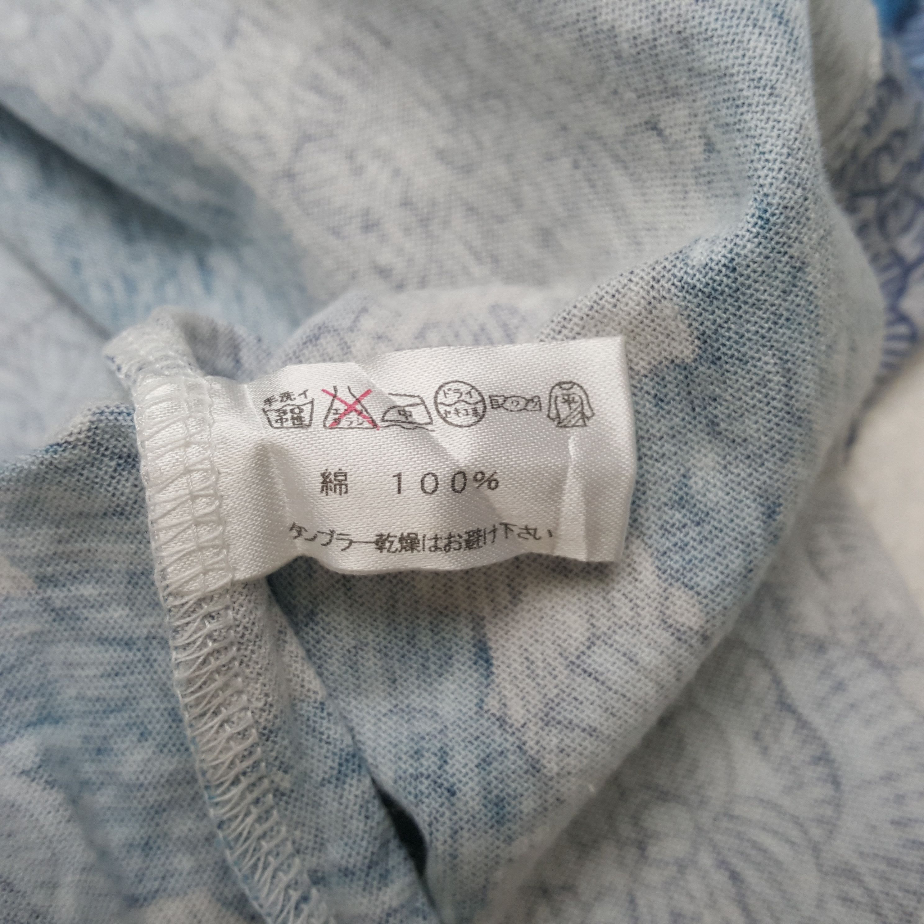 Yohji Yamamoto Vintage Y's by Yohji Yamamoto Japanese Brand T-shirt RR14 Size XL / US 12-14 / IT 48-50 - 5 Thumbnail