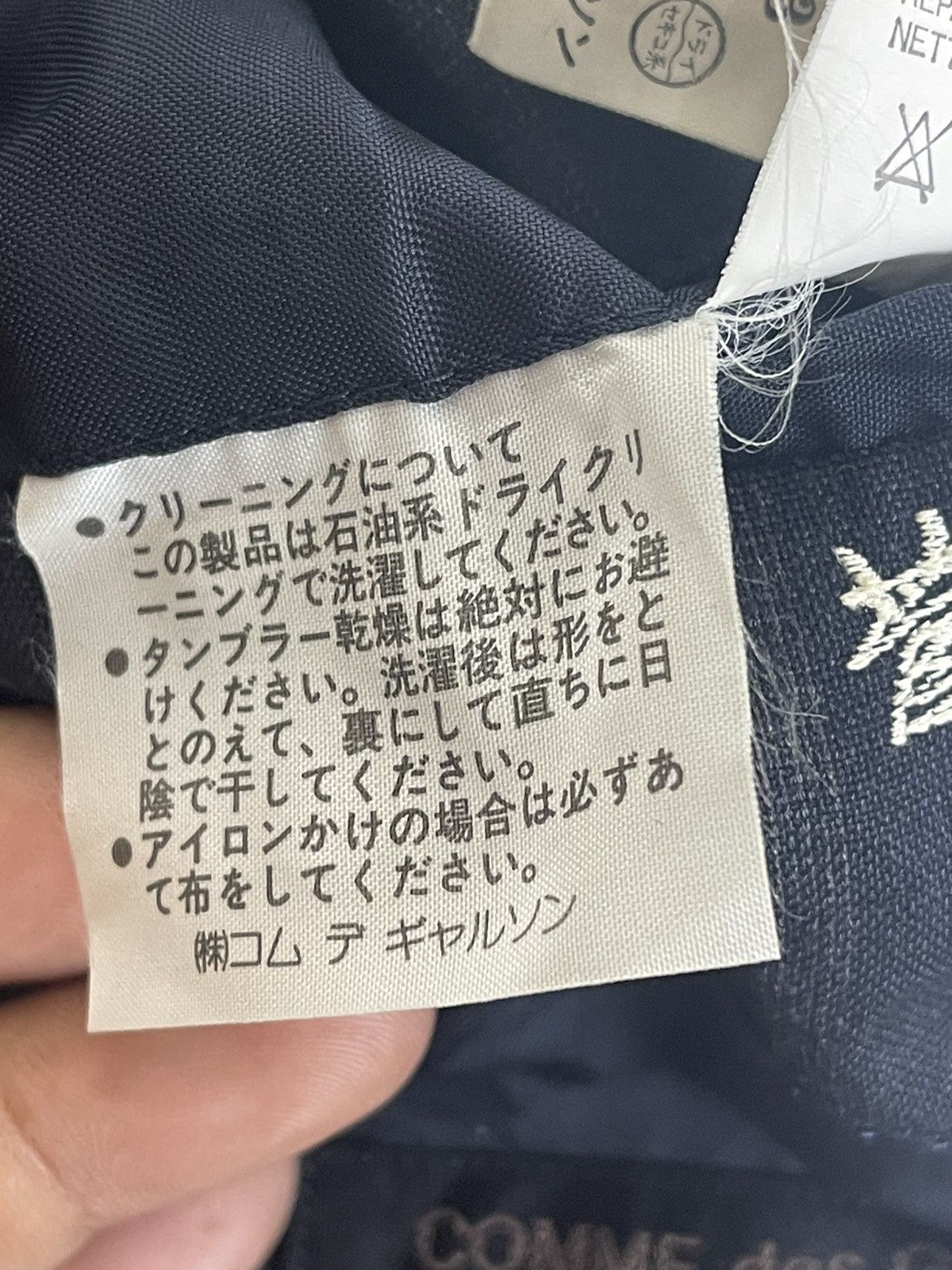 Comme des Garcons × Comme des Garcons Homme Plus AD1989 Comme Des Garcon Homme Blazer Jacket Size US M / EU 48-50 / 2 - 13 Thumbnail