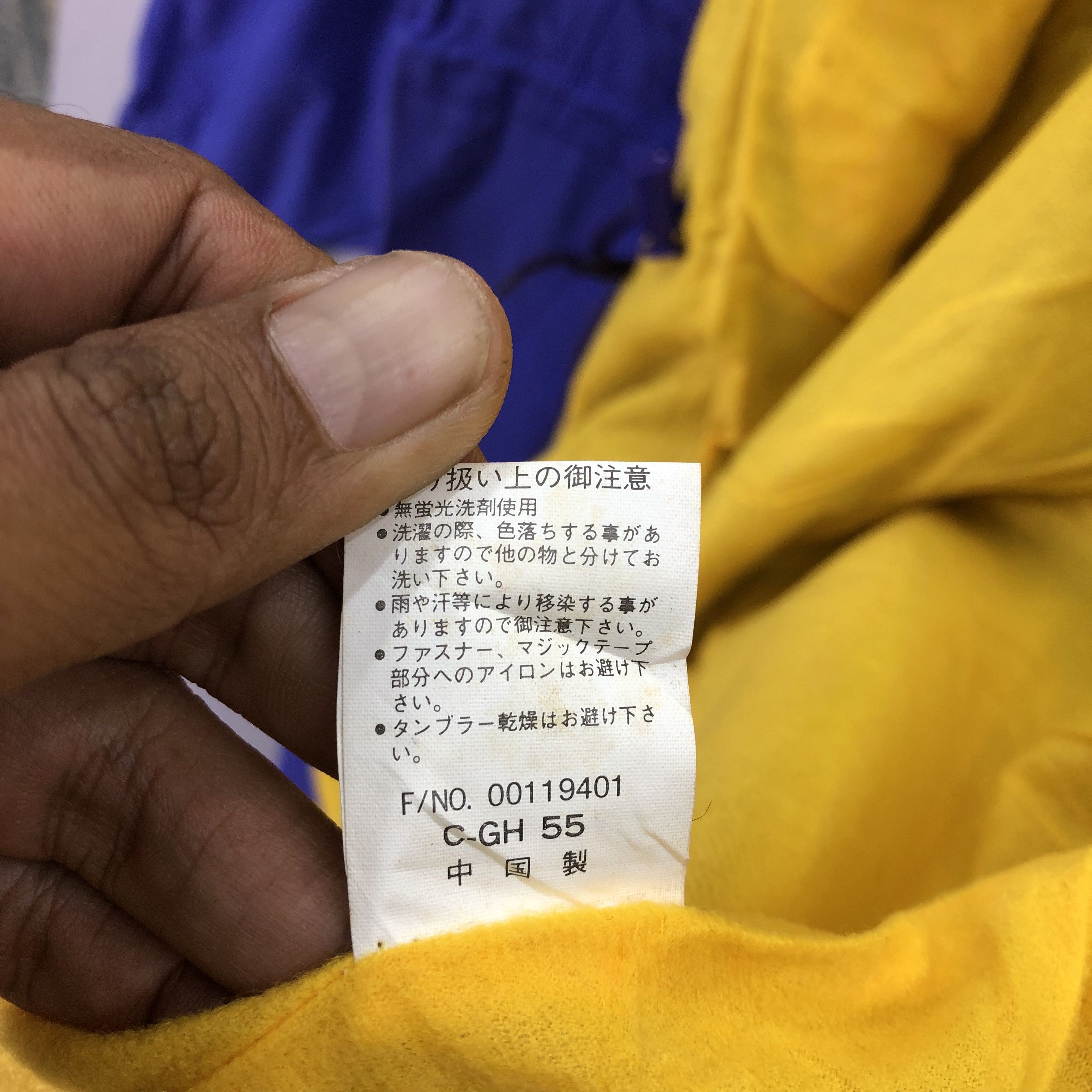 Japanese Brand × Vintage Vintage 90s Blueky Hoodie Windbreaker Zipper Jacket Size US XL / EU 56 / 4 - 6 Thumbnail