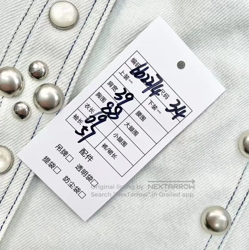 Louis Vuitton Louis Vuitton Light Blue Cotton Jacket for Women . Size XXS / US 00 / IT 34 - 7 Thumbnail