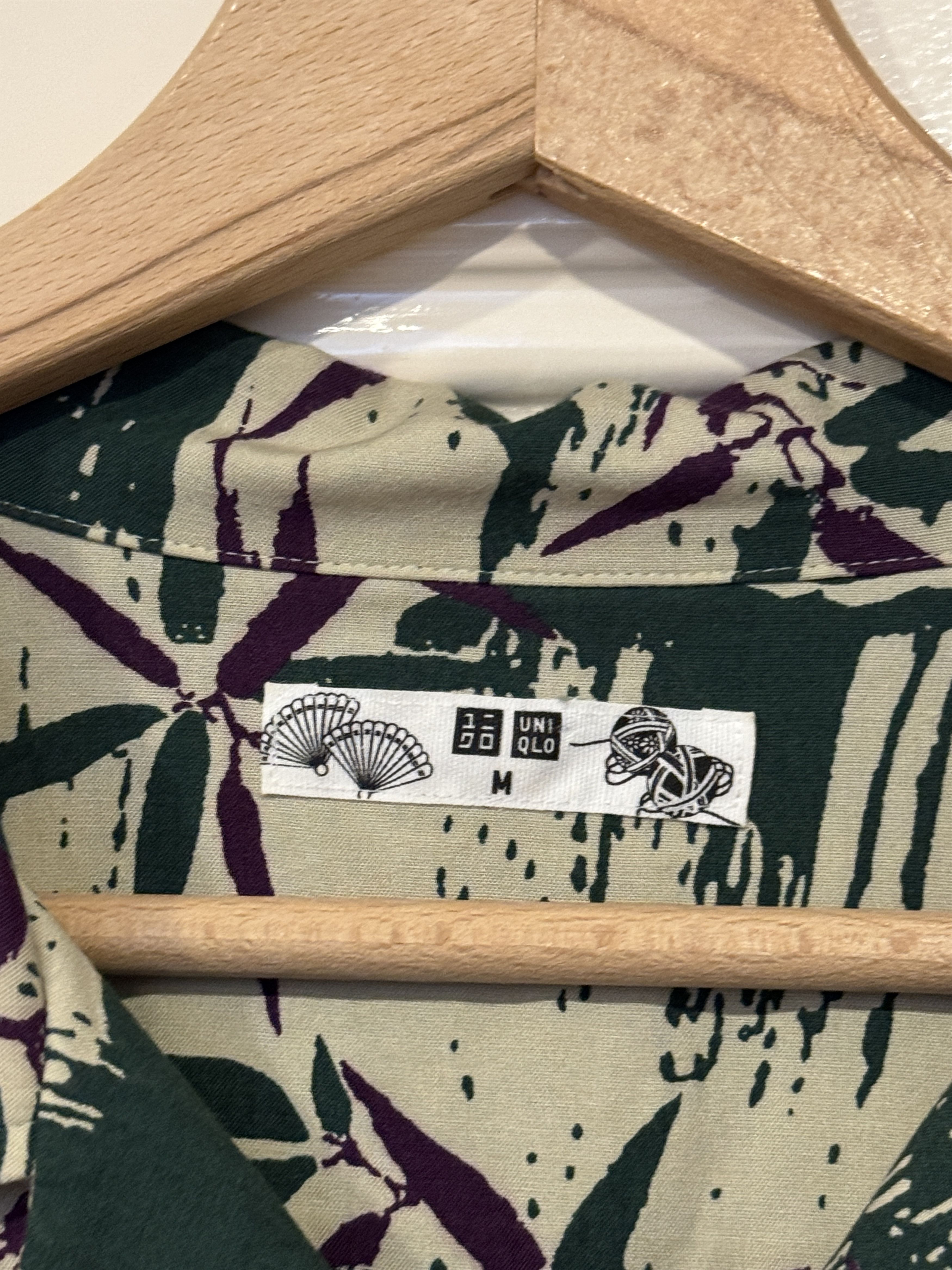 Uniqlo Uniqlo S/S camo shirt green M Size US M / EU 48-50 / 2 - 4 Thumbnail