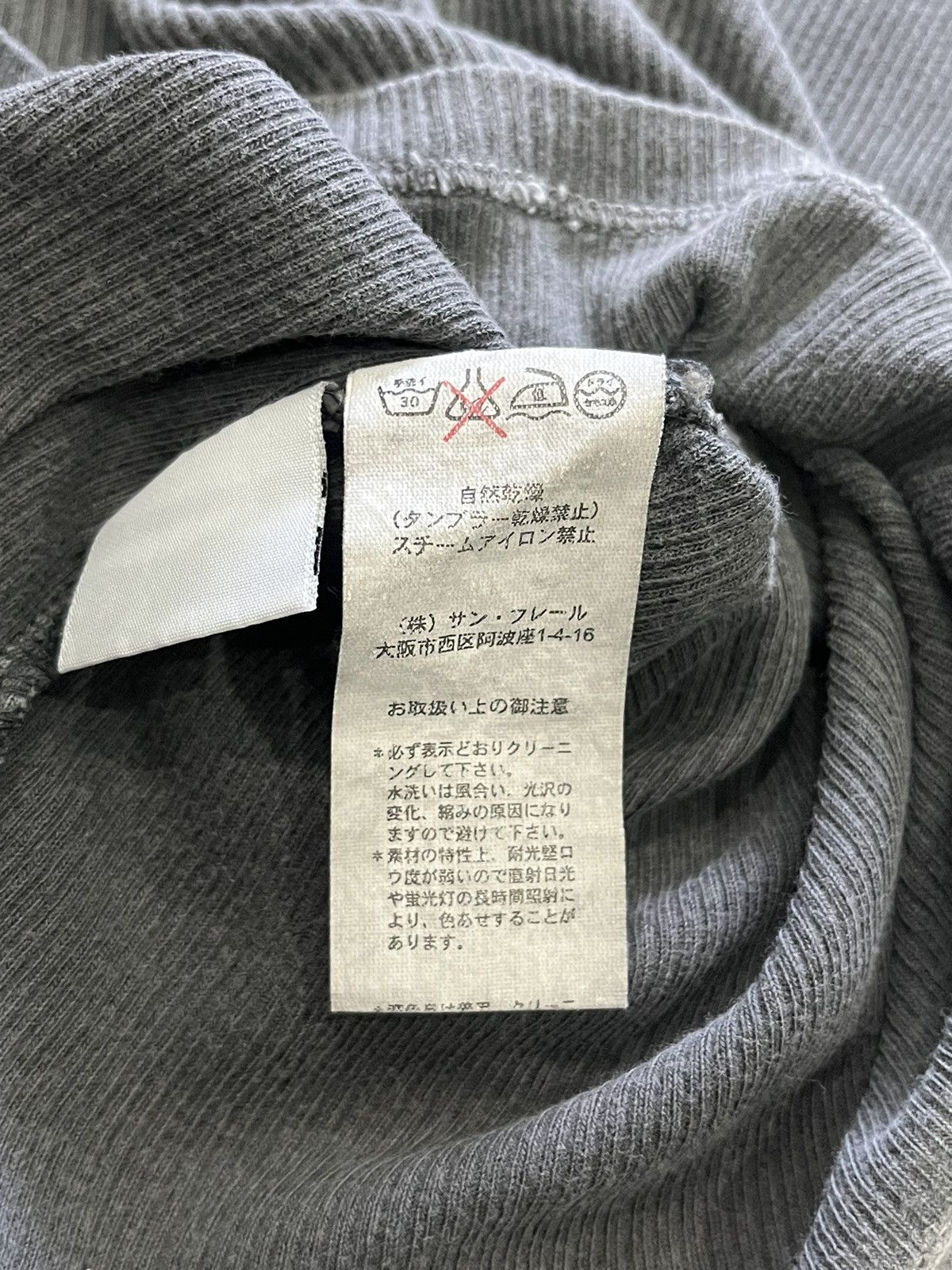 Raf Simons raf simons SS04 black faded ribbed tee Size US L / EU 52-54 / 3 - 16 Thumbnail