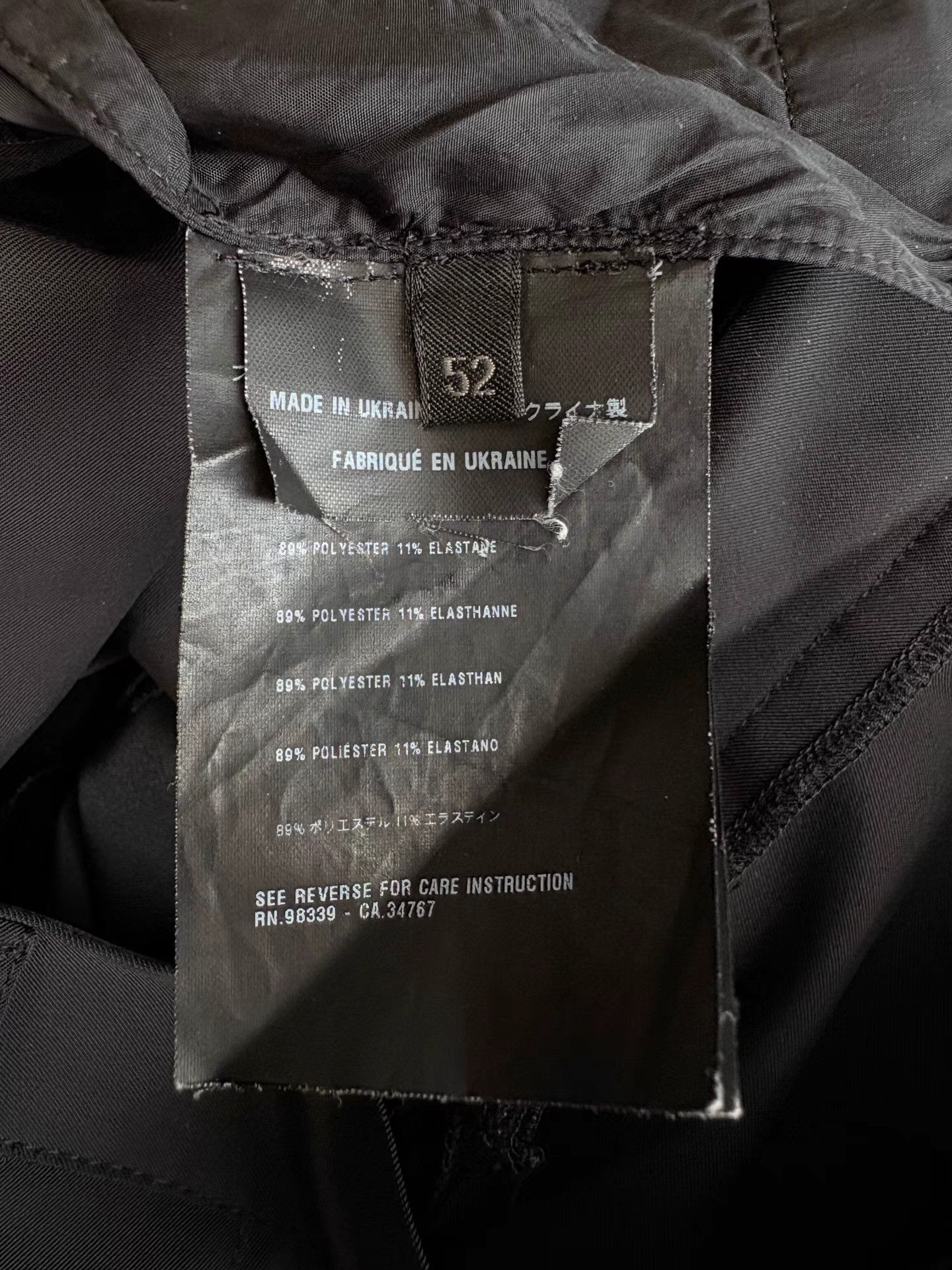 Prada PRADA Black Dress Pants K1 Size US 36 / EU 52 - 5 Thumbnail