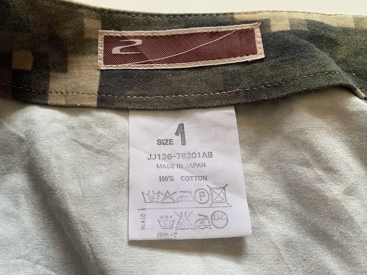 Beauty Beast Archive Beauty Beast army design hype shorts skirt Size 26" / US 2 / IT 38 - 8 Thumbnail