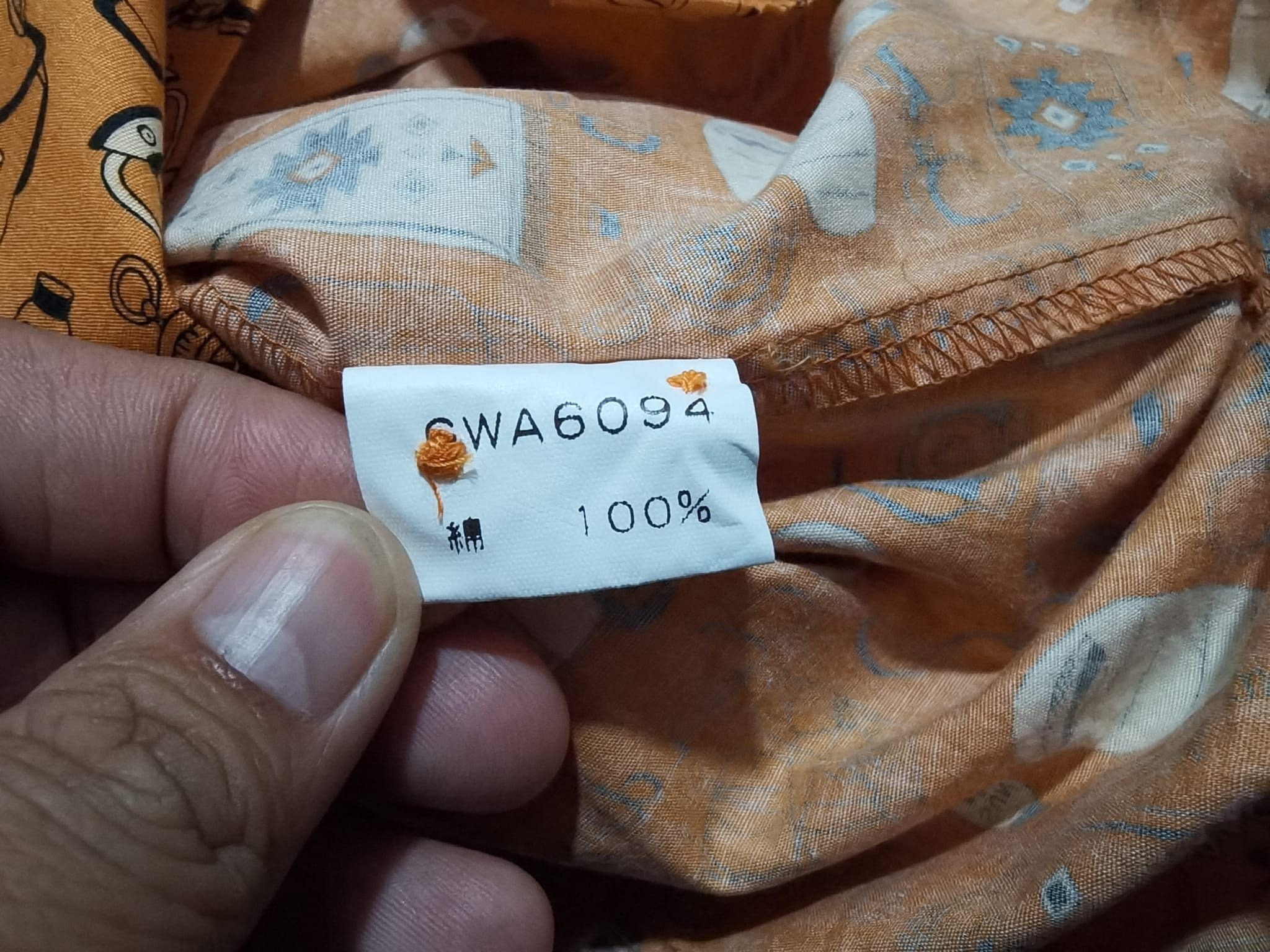 Japanese Brand Cargon Wave outdoor motif japan made S 2092 Size US S / EU 44-46 / 1 - 4 Thumbnail