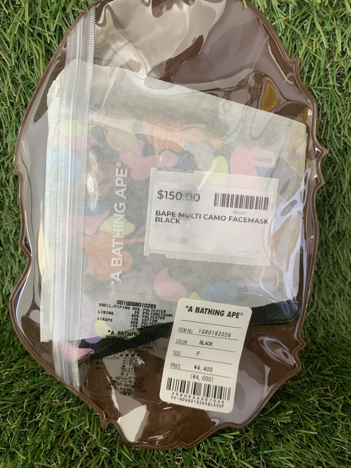 Bape Bape Face Masks Multi Camo "Black" Size ONE SIZE - 3 Thumbnail