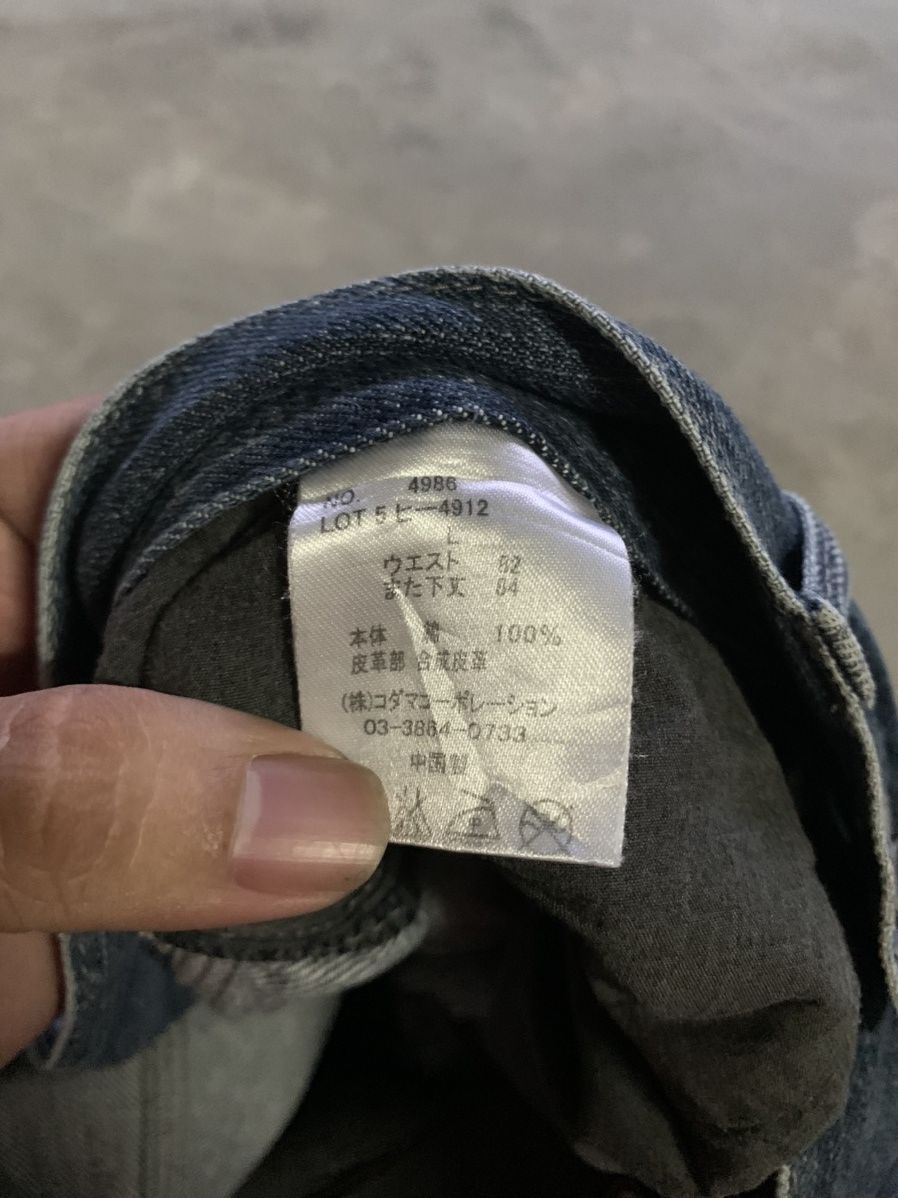If Six Was Nine ROOT THREE STYLE honeycomb whiskered wash jeans punk goth Size US 33 - 7 Thumbnail
