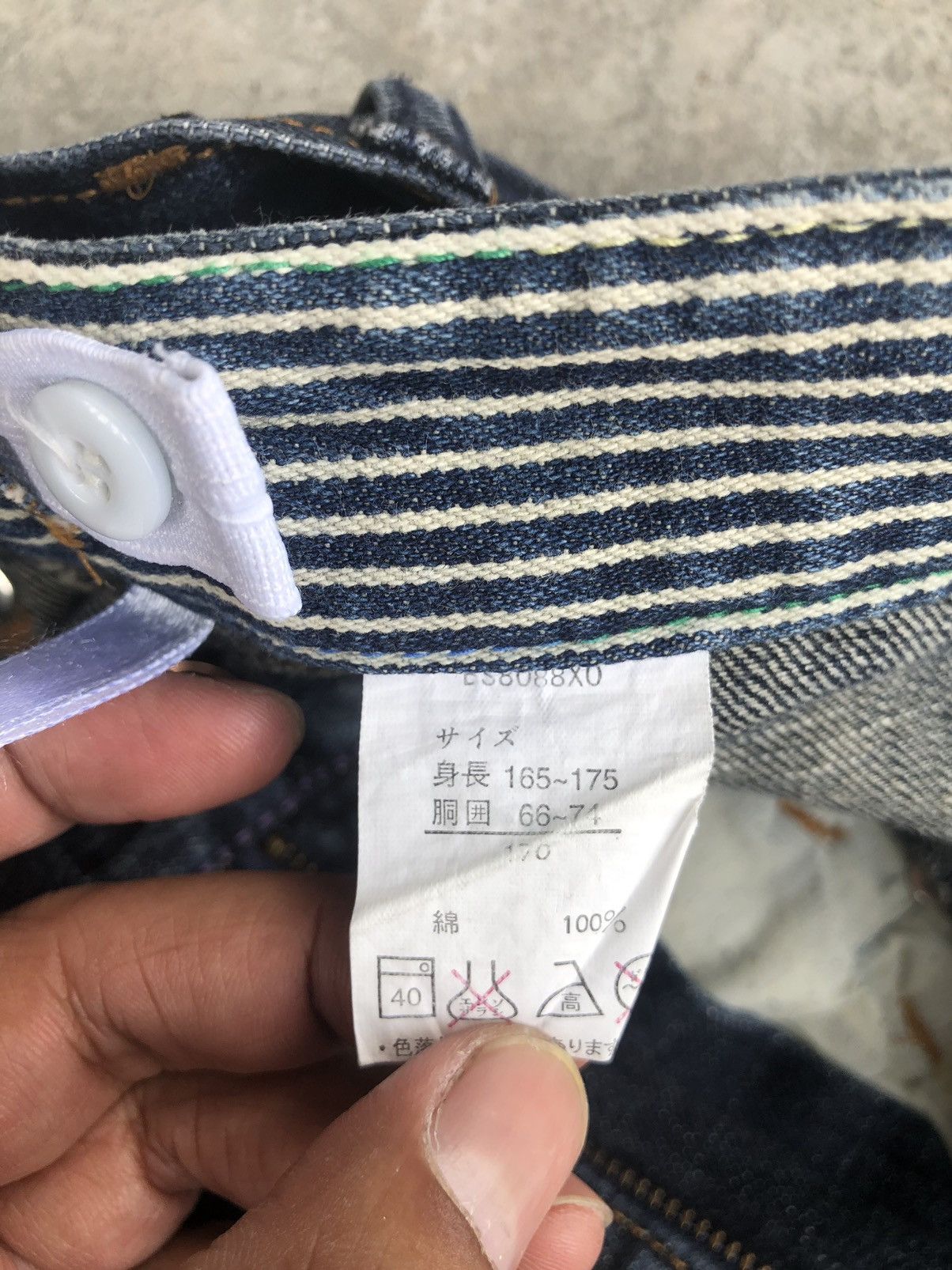 Hysteric Glamour Japanese Sirmione Double Waist Distressed Jeans Size US 29 - 15 Thumbnail