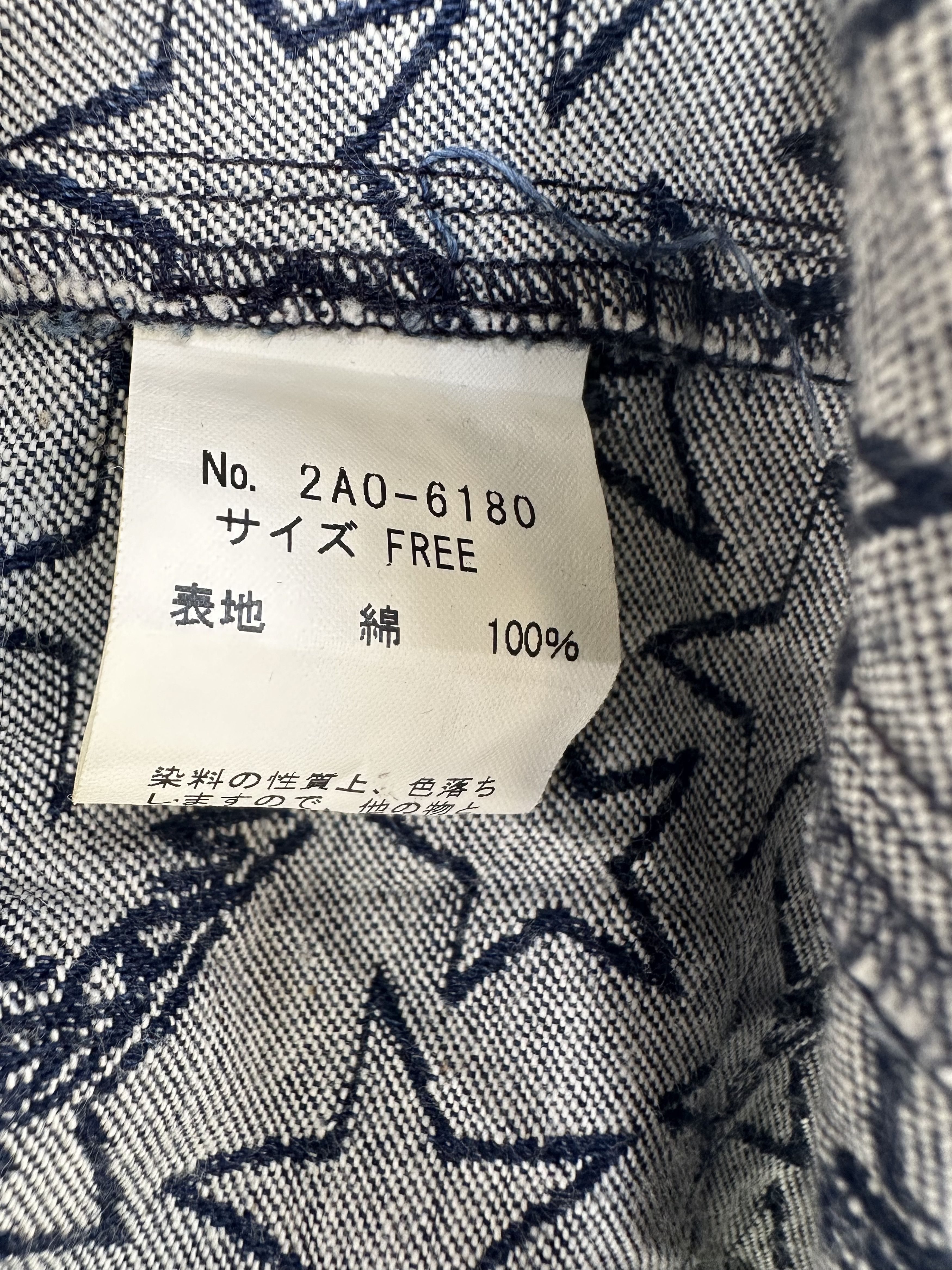 Hysteric Glamour Vintage Hysteric Glamour Full Print Long Denim Jacket Size M / US 6-8 / IT 42-44 - 14 Thumbnail