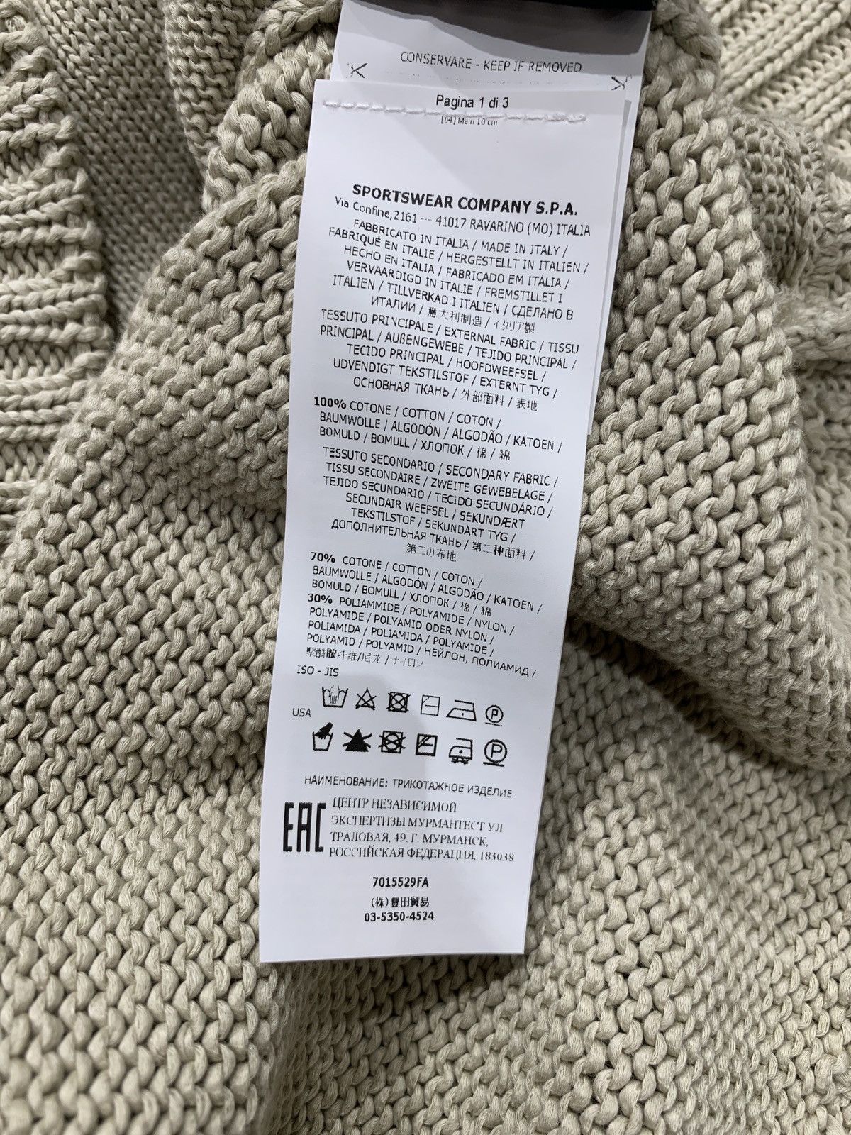 Stone Island Stone island ghost piece knitwear unisex Size US M / EU 48-50 / 2 - 11 Thumbnail