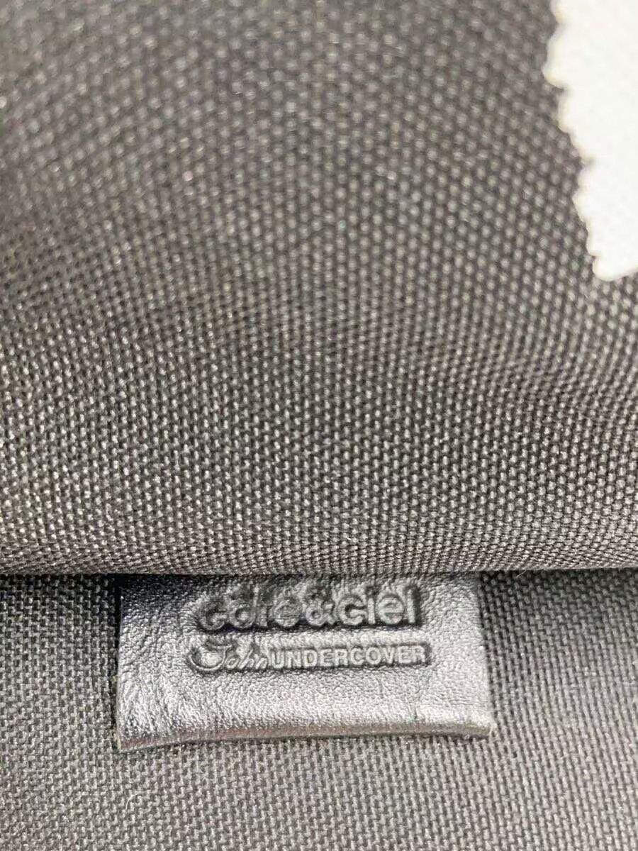 Undercover "ROAD TO NOWHERE" Backpack Size ONE SIZE - 7 Thumbnail