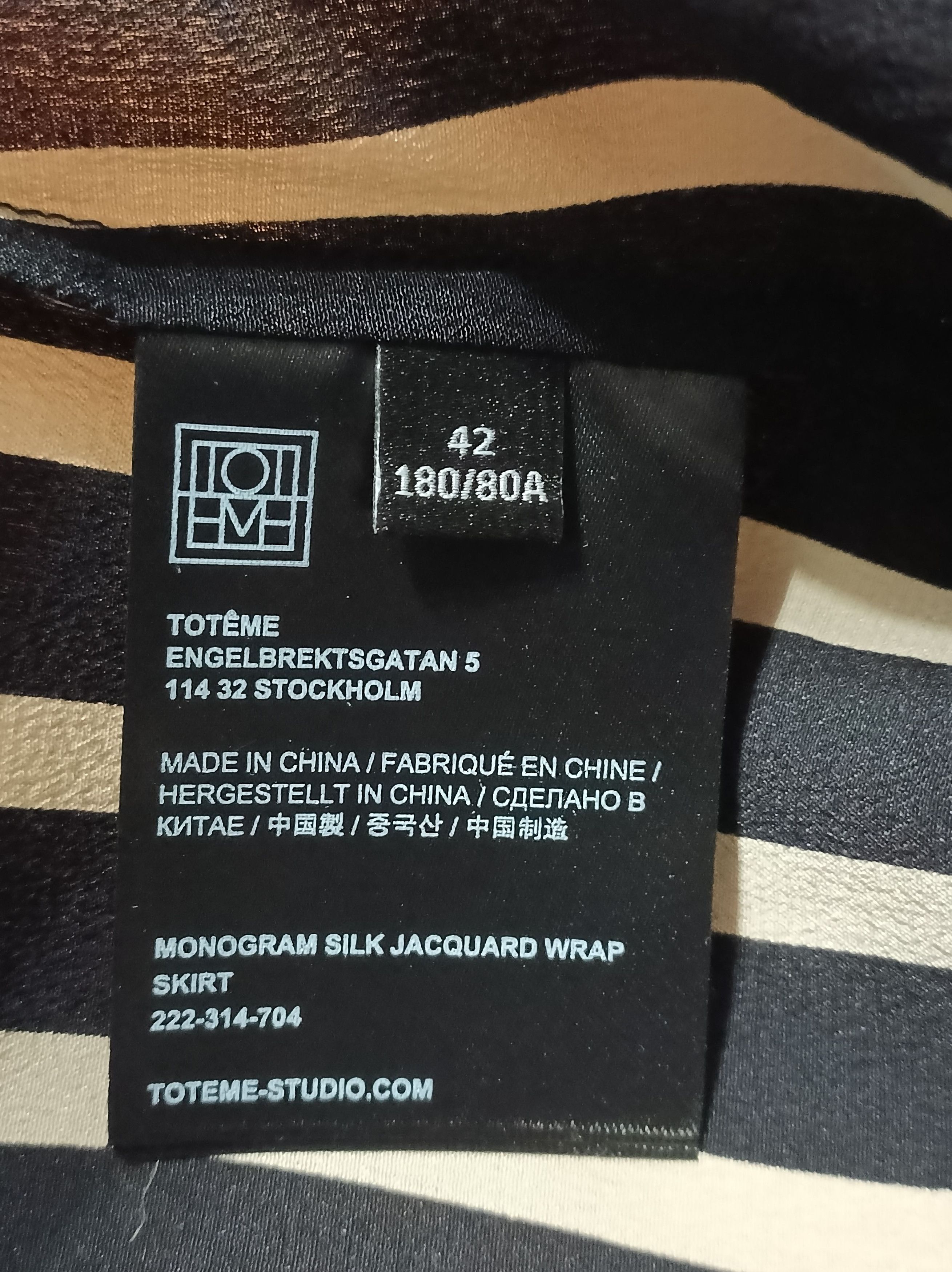 Toteme TOTEME Monogram Silk Jacquard Wrap Logo Skirt EU 42 Size 28" / US 6 / IT 42 - 13 Thumbnail