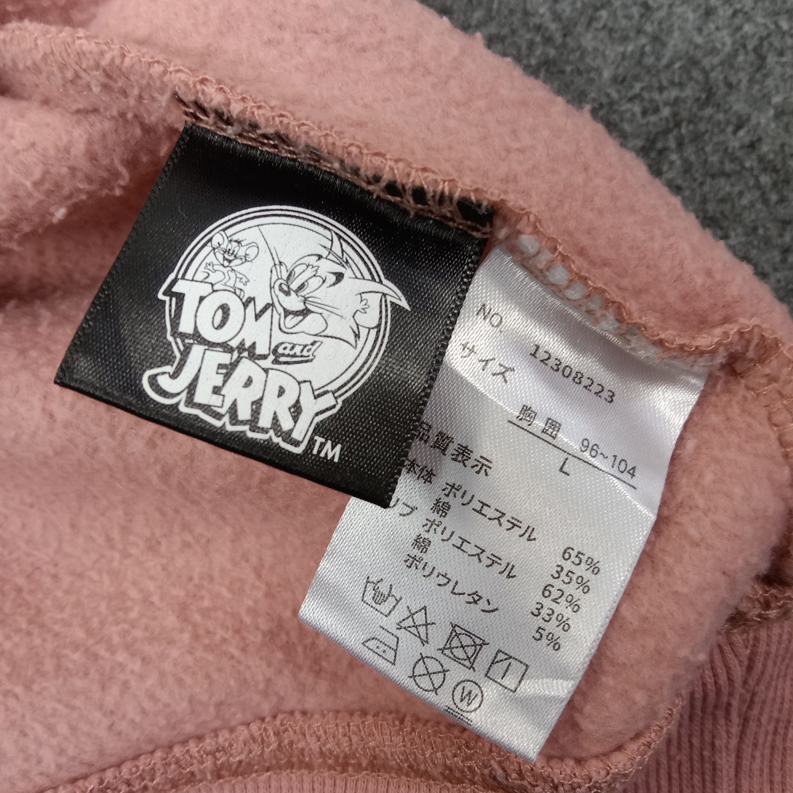 Outdoor Research OUTDOOR Tom & Jerry Cartoon Character Sweatshirt C255N13 Size US L / EU 52-54 / 3 - 7 Thumbnail