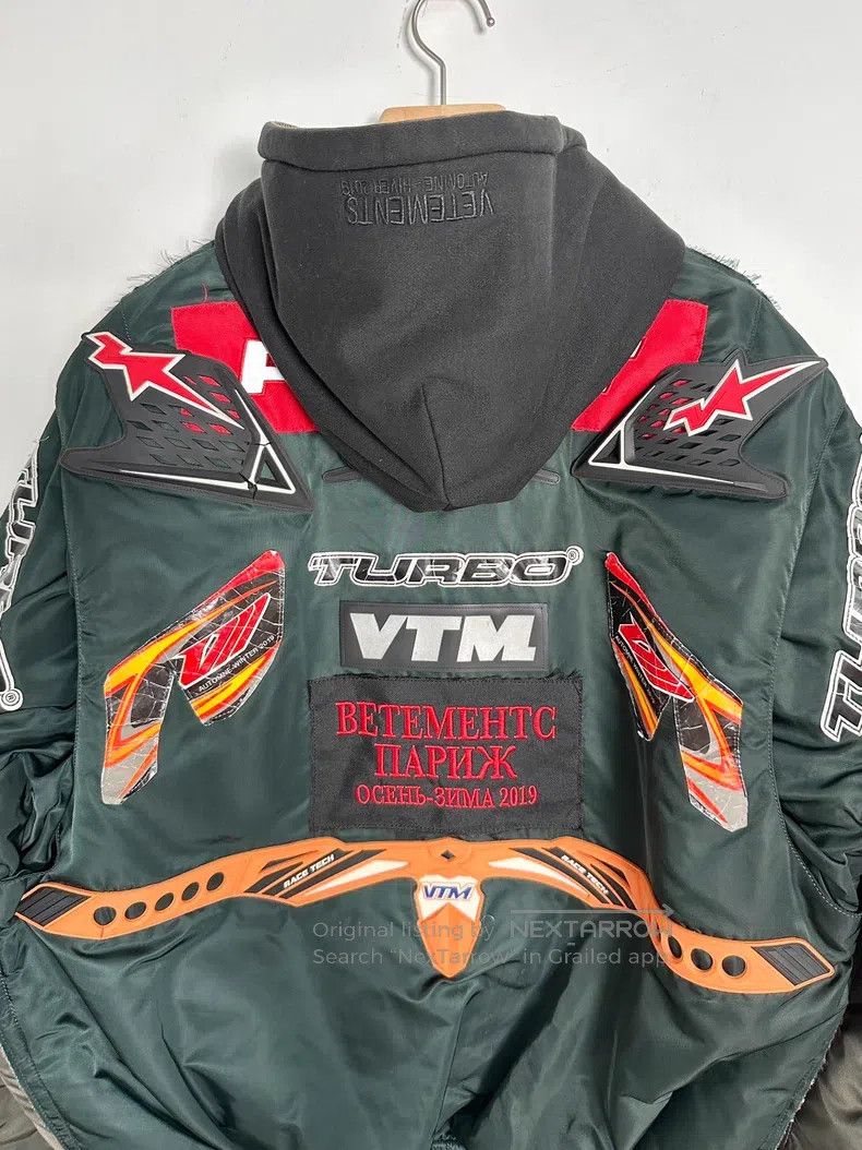 Other Vetements Racing Themed Silicone Bomber Cotton Jacket Size US S / EU 44-46 / 1 - 4 Thumbnail