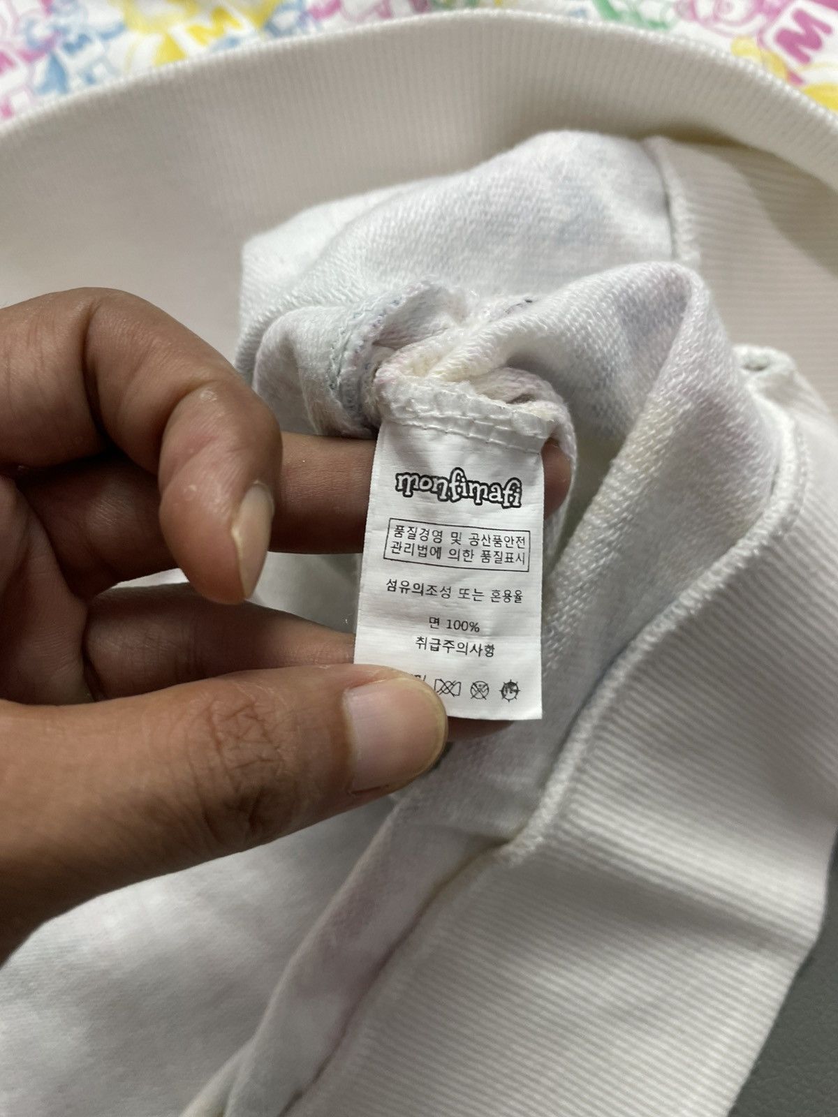 Japanese Brand Y2k Fur Hoodie Full Printed Size L / US 10 / IT 46 - 4 Thumbnail