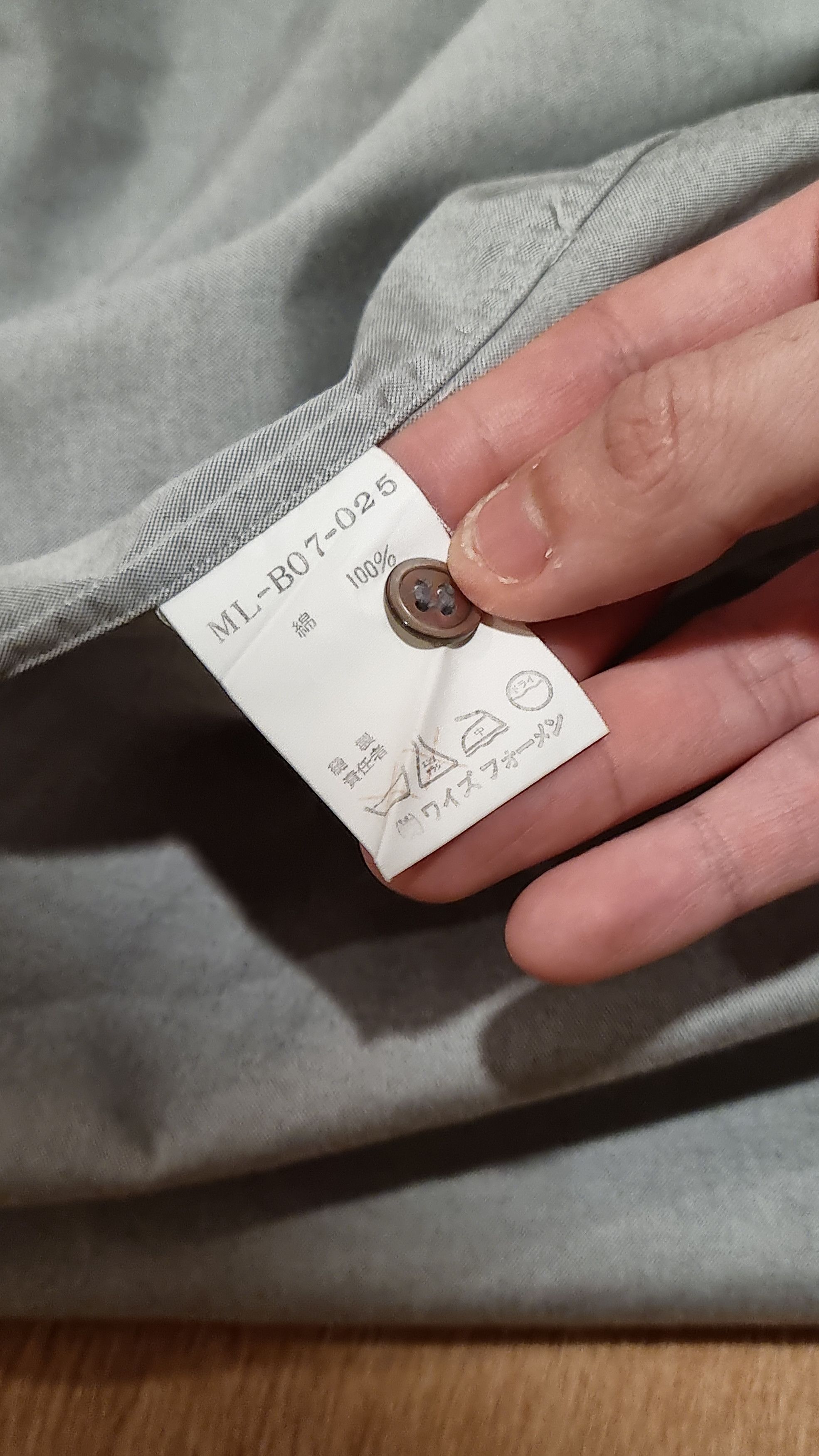 Y's for Men Y’s for Men – Oversized Pleat Shirt Size US M / EU 48-50 / 2 - 5 Thumbnail