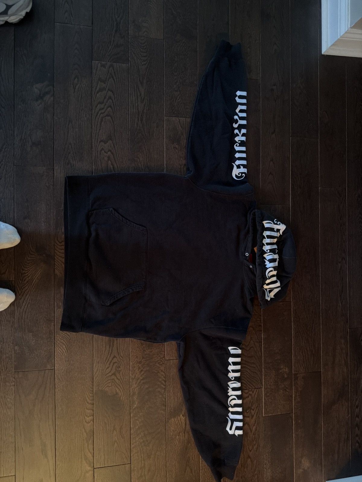 Supreme Supreme Ambigram Hooded Sweatshirt | Grailed