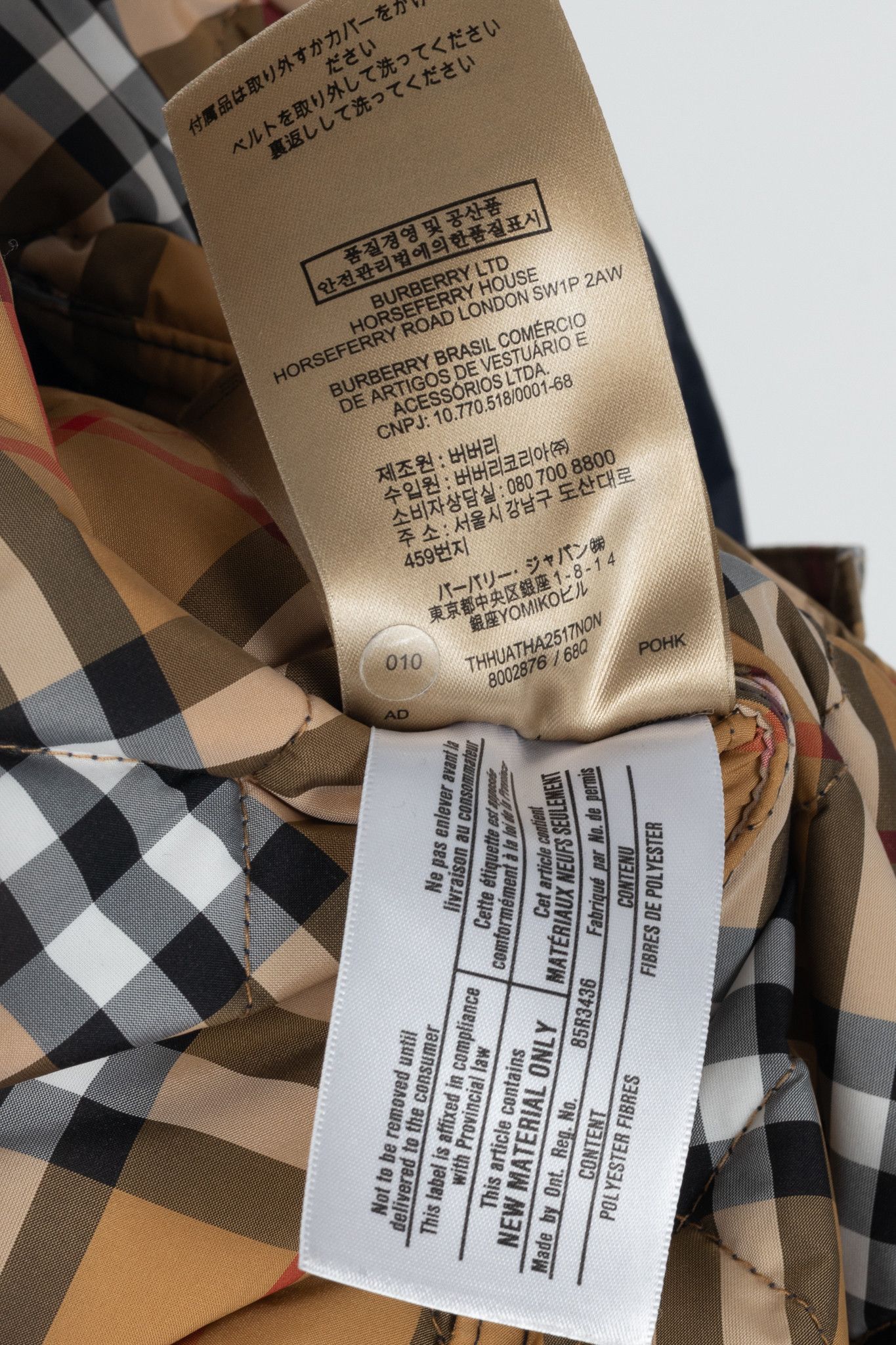 Burberry Burberry Baughton Navy Belted Hooded Quilted Coat Size M / US 6-8 / IT 42-44 - 16 Thumbnail