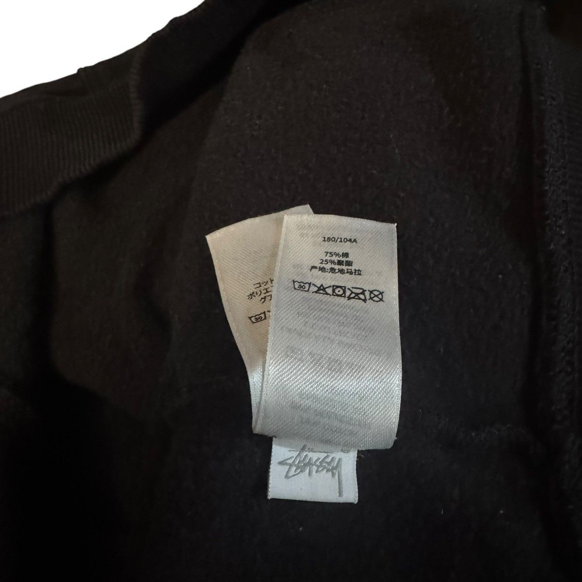 Stussy Stussy Vancouver Chapter Zip Up Hoodie Black Size US XL / EU 56 / 4 - 9 Thumbnail