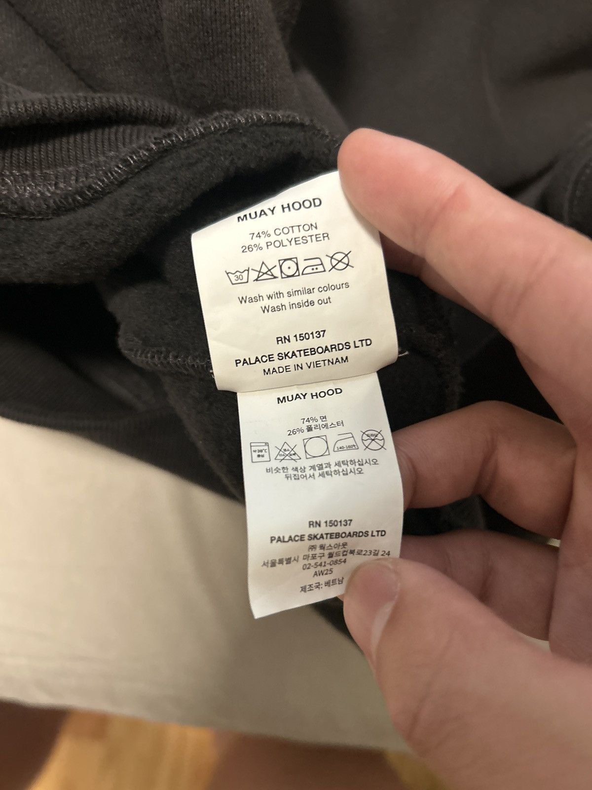 Palace Palace Muay Thai Hoodie Size US XL / EU 56 / 4 - 2 Thumbnail