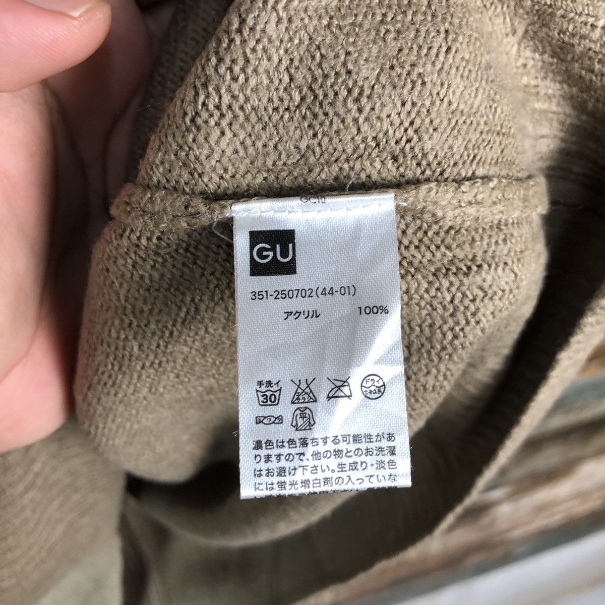 GU GU japan Brown Cardigan Knitwear #A1743 Size US M / EU 48-50 / 2 - 12 Thumbnail