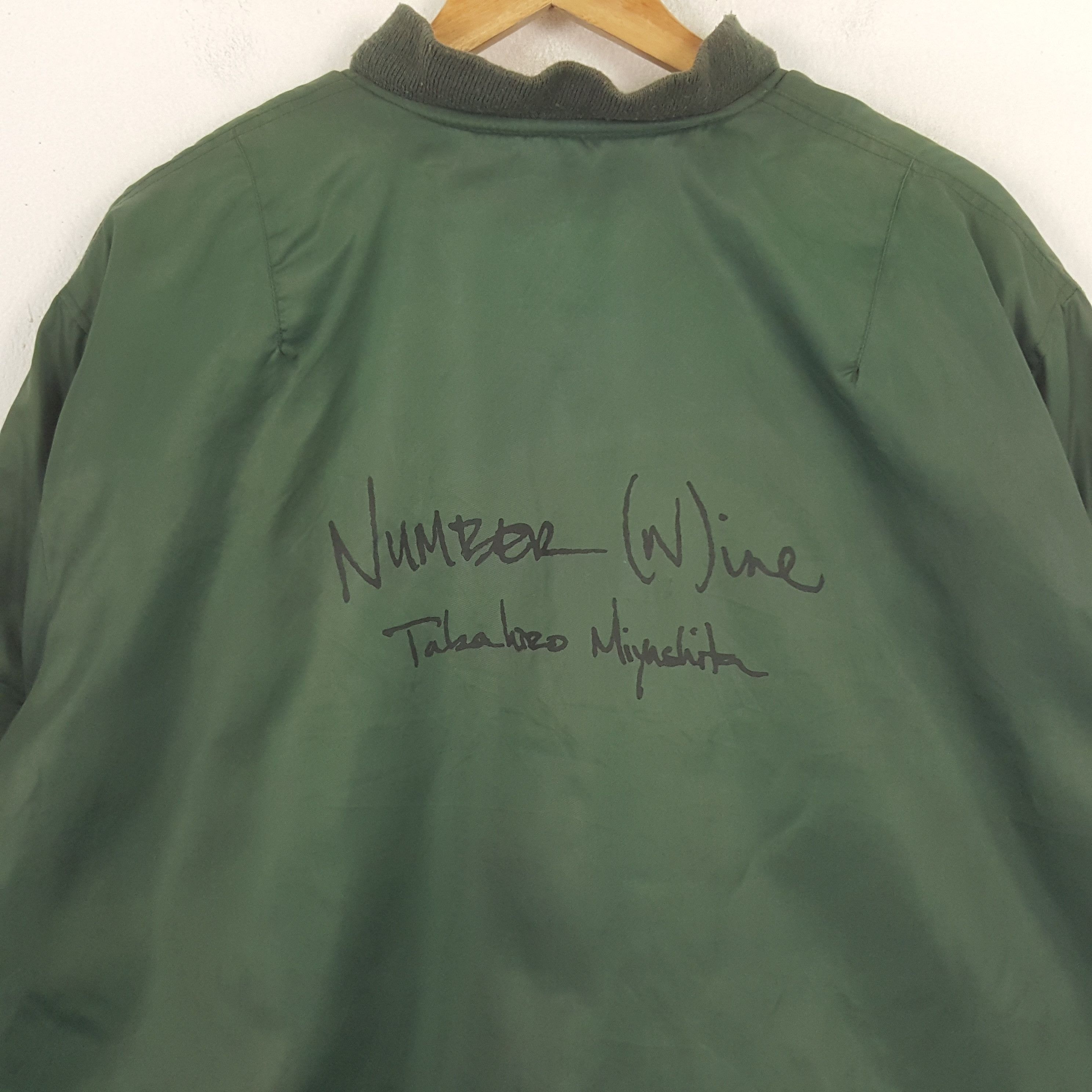 Japanese Brand × Vintage Vintage Number Nine Japanese Brand Custom Jacket C275N26 Size US XL / EU 56 / 4 - 2 Thumbnail