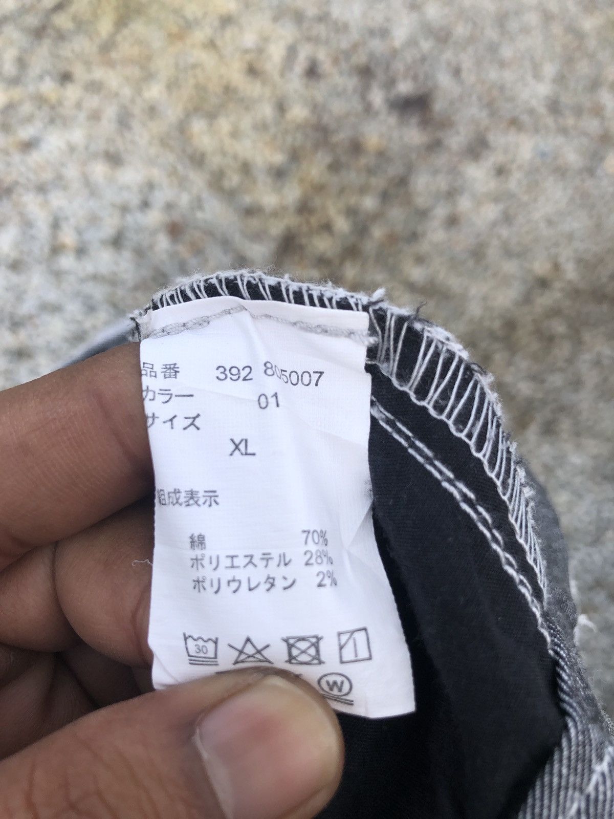 Japanese Brand Semantic Design Japanese Multipocket Ziper Tactical Pants Size US 35 - 14 Thumbnail