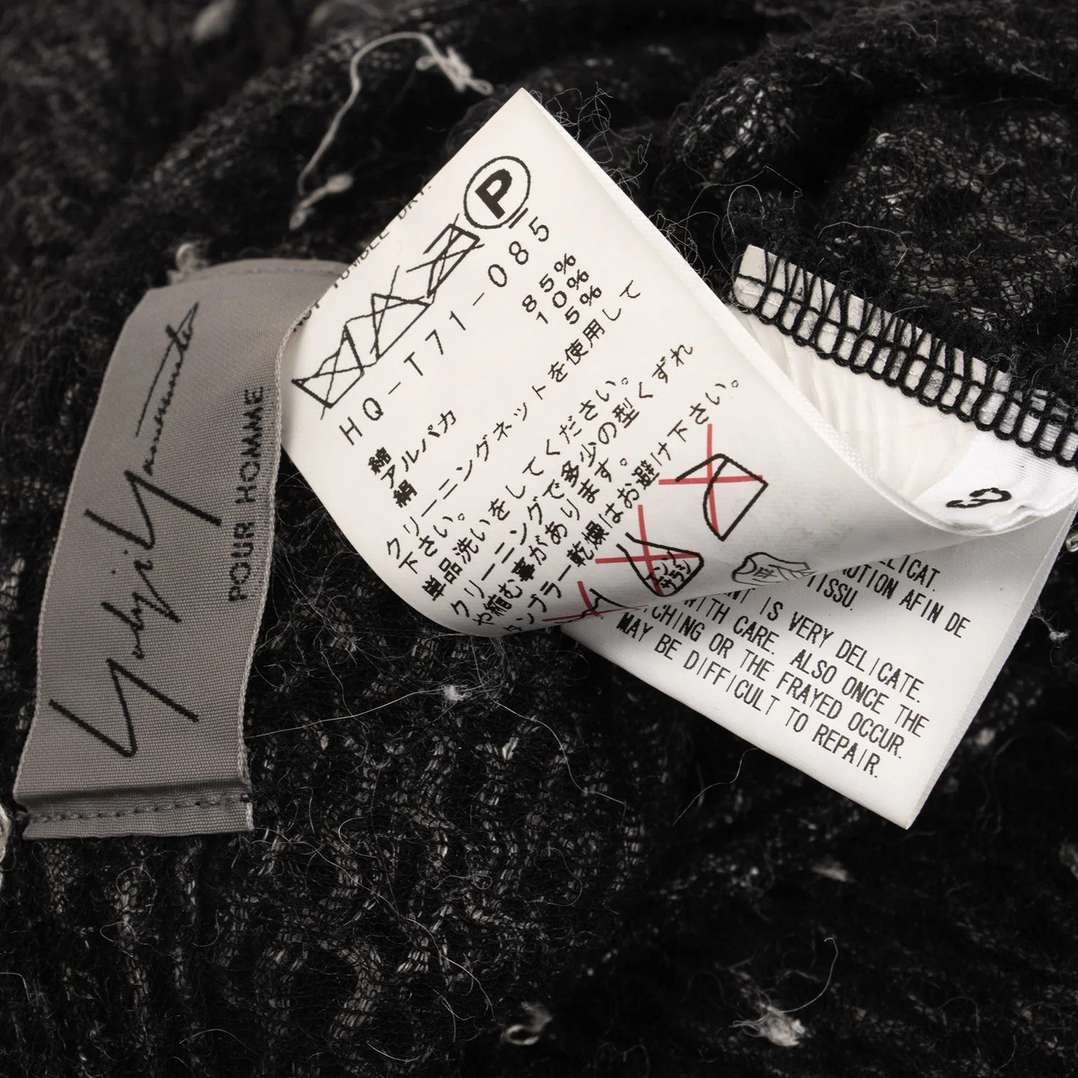 Yohji Yamamoto Yohji Yamamoto Cotton Alpaca Cardigan Charcoal Size US L / EU 52-54 / 3 - 20 Thumbnail
