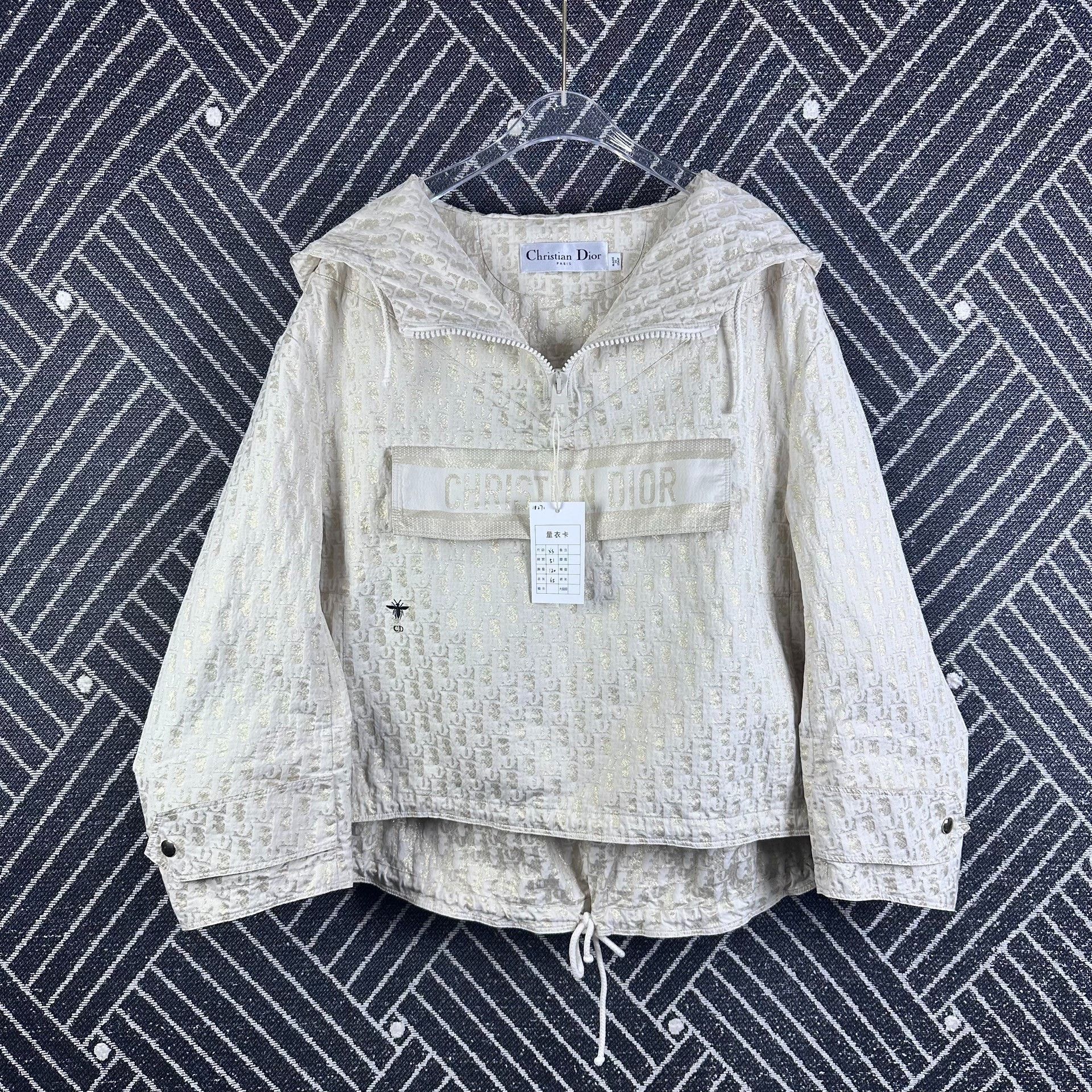 Dior Dior Gold Monogram Half-Zip Jacket Size XS / US 0-2 / IT 36-38 - 1 Thumbnail