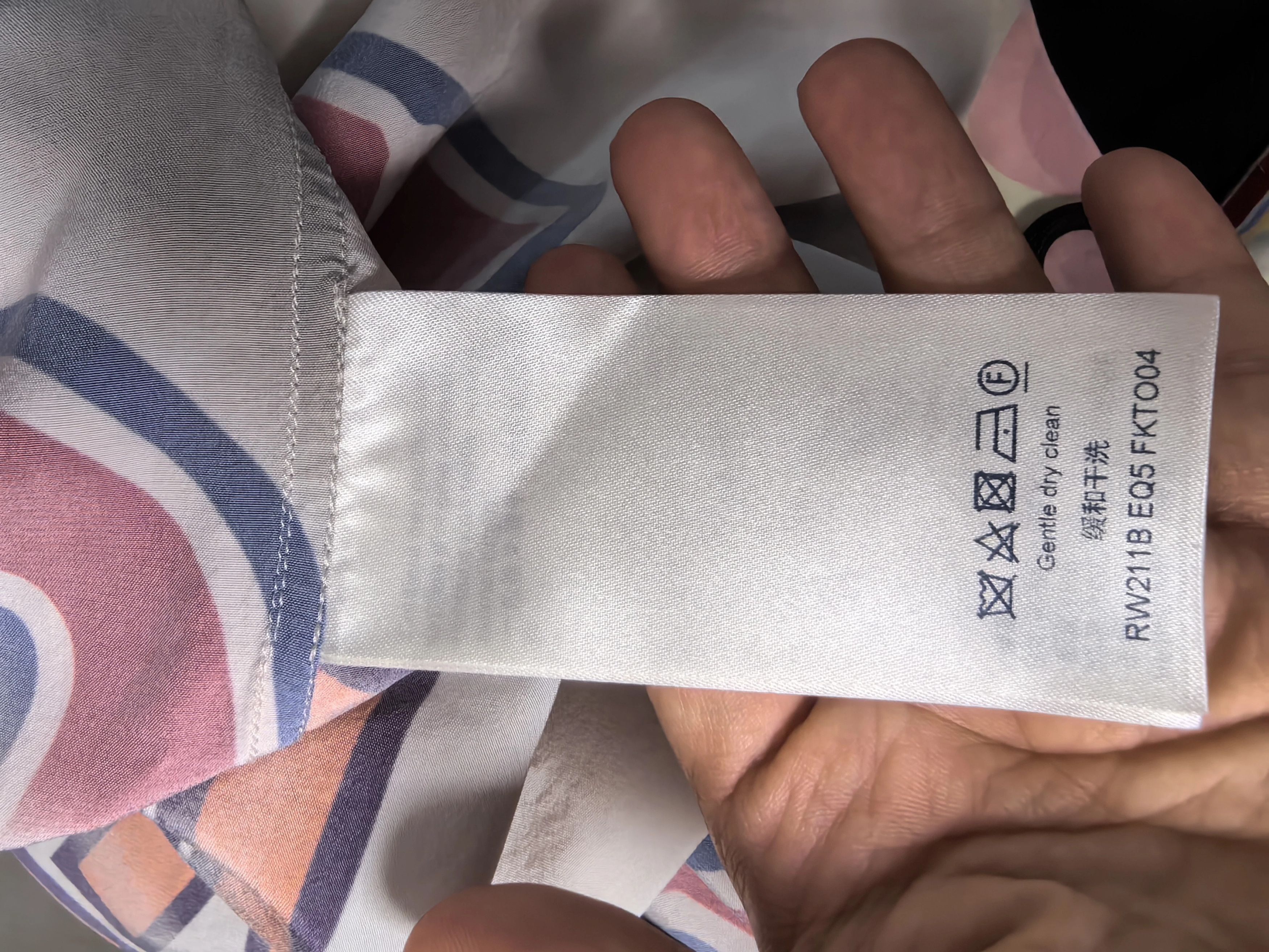 Louis Vuitton LV Floral Retro Slogan Shirt Size S / US 4 / IT 40 - 4 Thumbnail