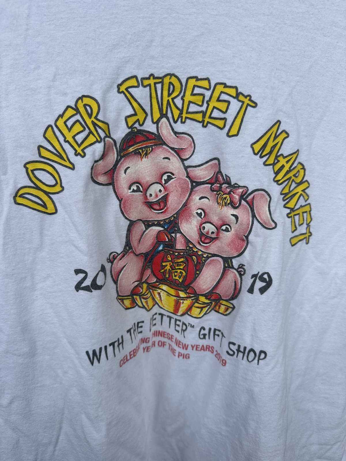 Dover Street Market Dover Street Market x Better Gift Shop Year of the Pig Tee Size US XL / EU 56 / 4 - 2 Thumbnail