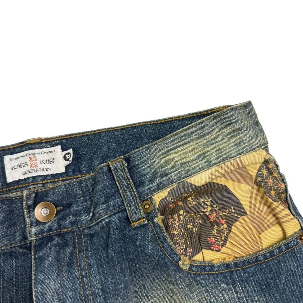 Karakuri Tamashii Karakuri Tamashii Embroidered Japanese Denim Jeans Waist 32 Size US 32 / EU 48 - 7 Thumbnail
