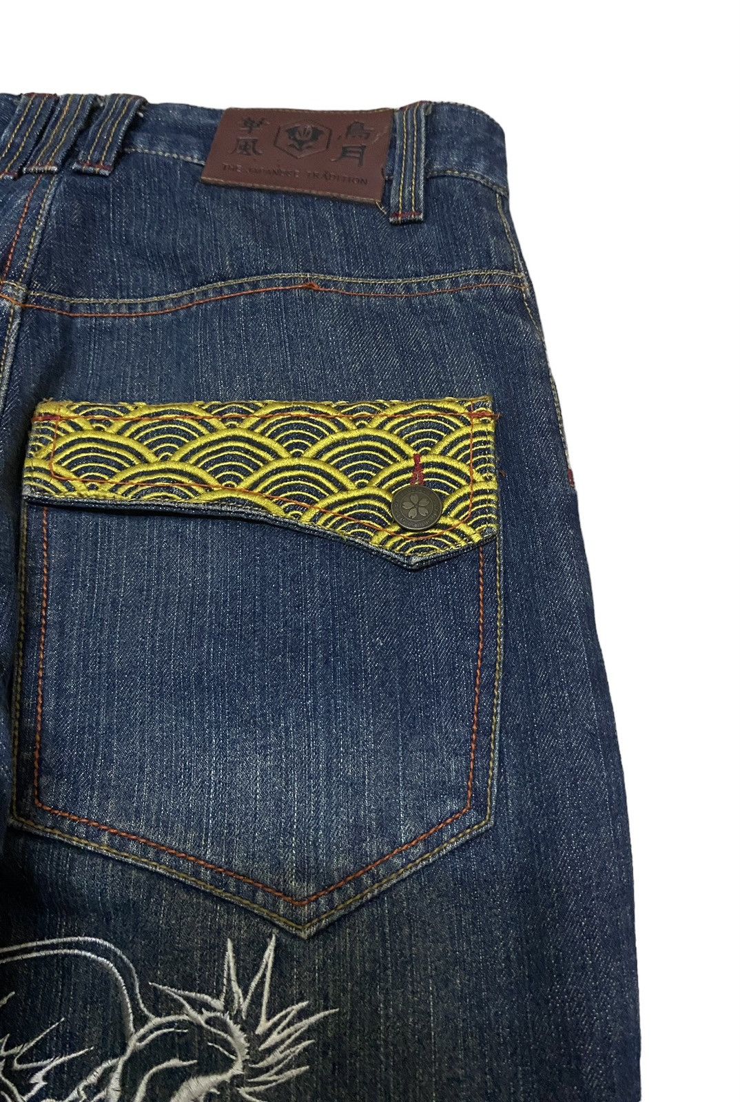Japanese Brand × Vintage Very Rare Vintage The Japanese Tradition Sukajan Jeans 1990s Size US 32 / EU 48 - 6 Thumbnail