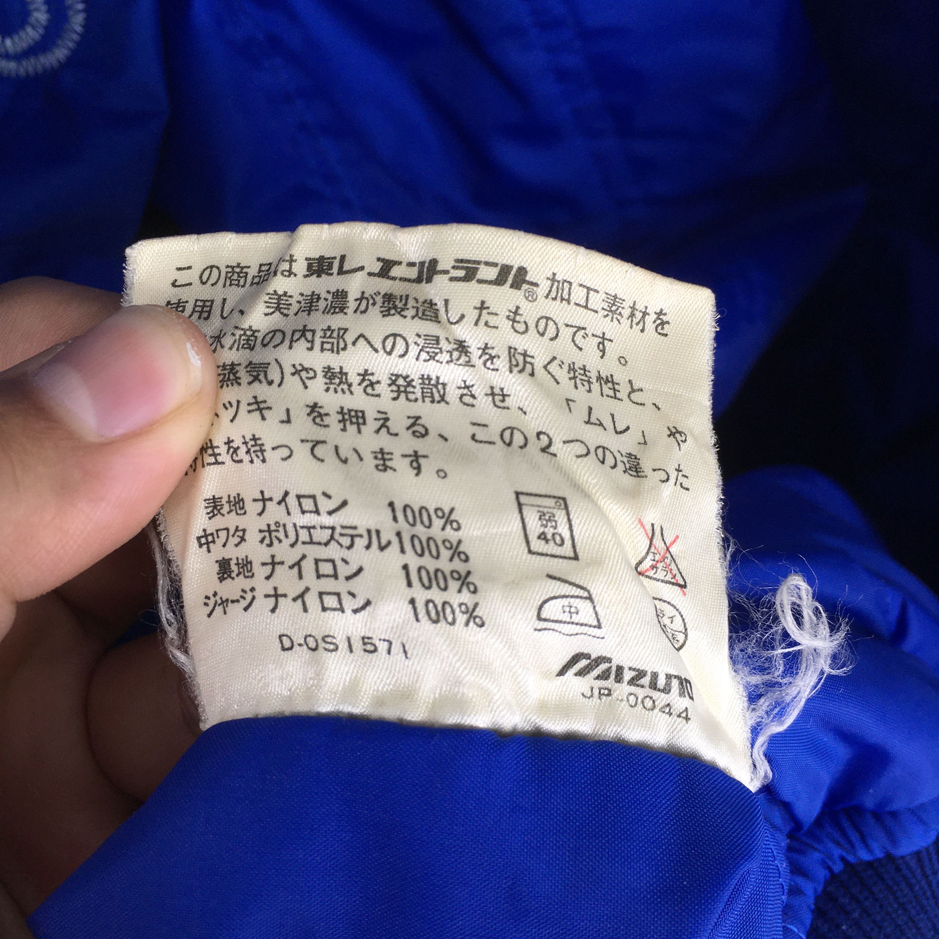 MLB Vintage LA Dodgers MLB Stadium Varsity Satin Jacket Large Size US L / EU 52-54 / 3 - 6 Thumbnail