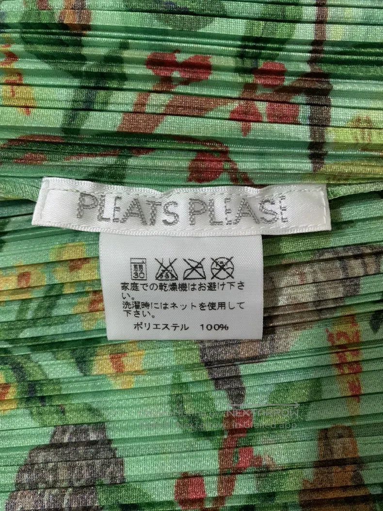 Issey Miyake Issey Miyake Green Tank Top Size L / US 10 / IT 46 - 2 Thumbnail