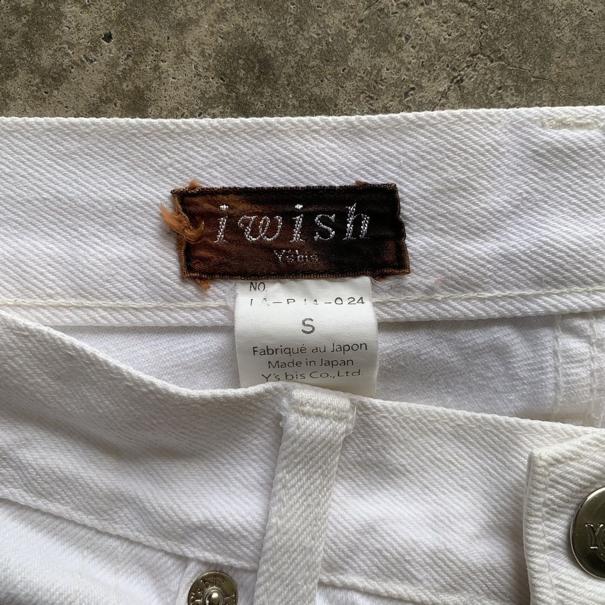 Y's × Yohji Yamamoto iwish Y’s for men by Yohji Yamamoto white jeans Size US 28 / EU 44 - 5 Thumbnail