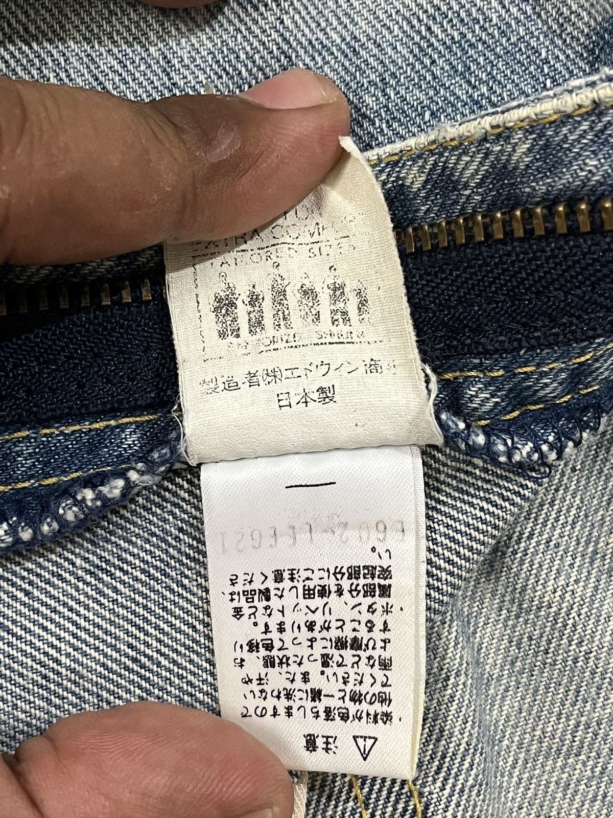 Lee Vintage Lee Riders Sanforized Distressed Denim Size US 33 - 14 Thumbnail