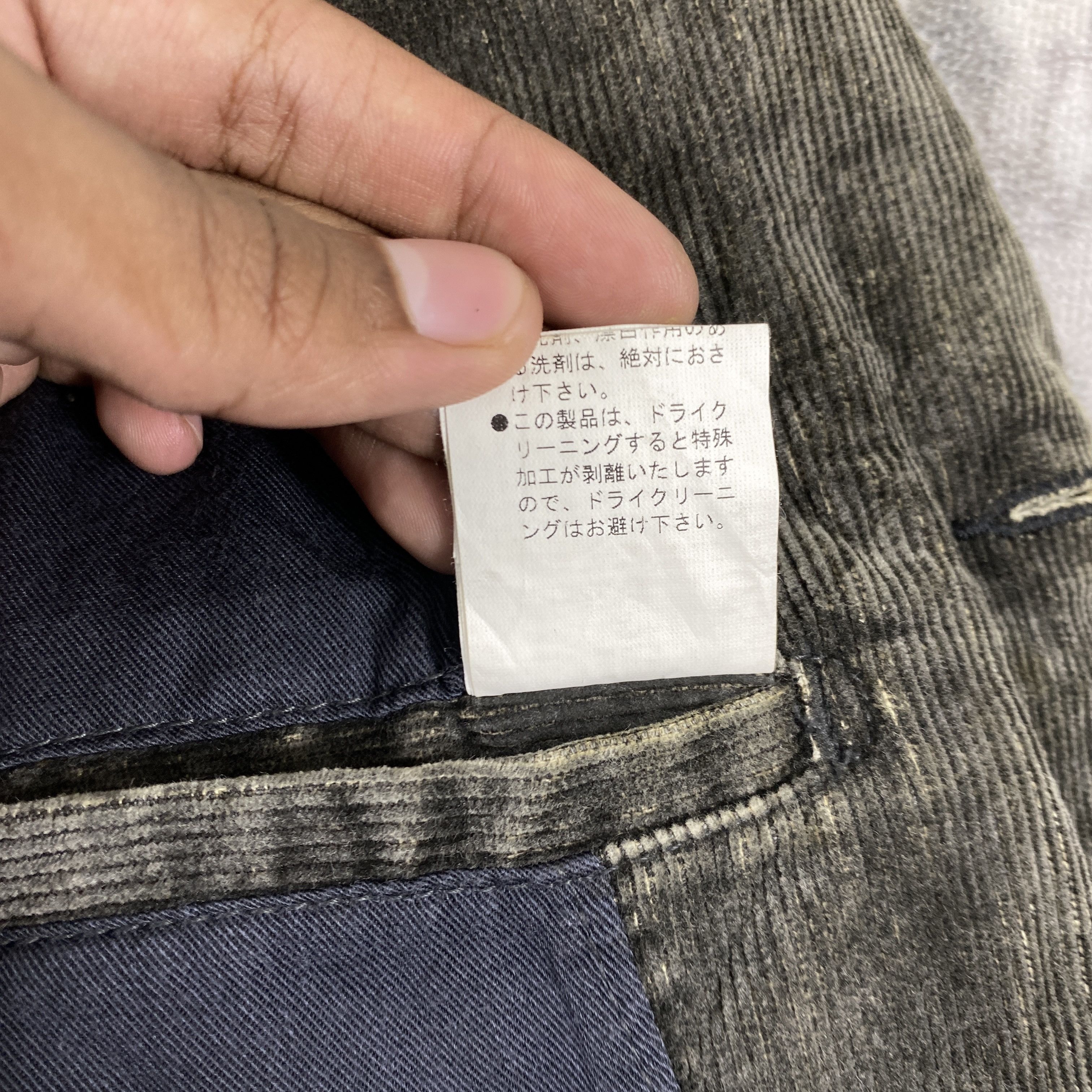 PPFM PPFM Corduroy Jacket -J130 Size US S / EU 44-46 / 1 - 7 Thumbnail