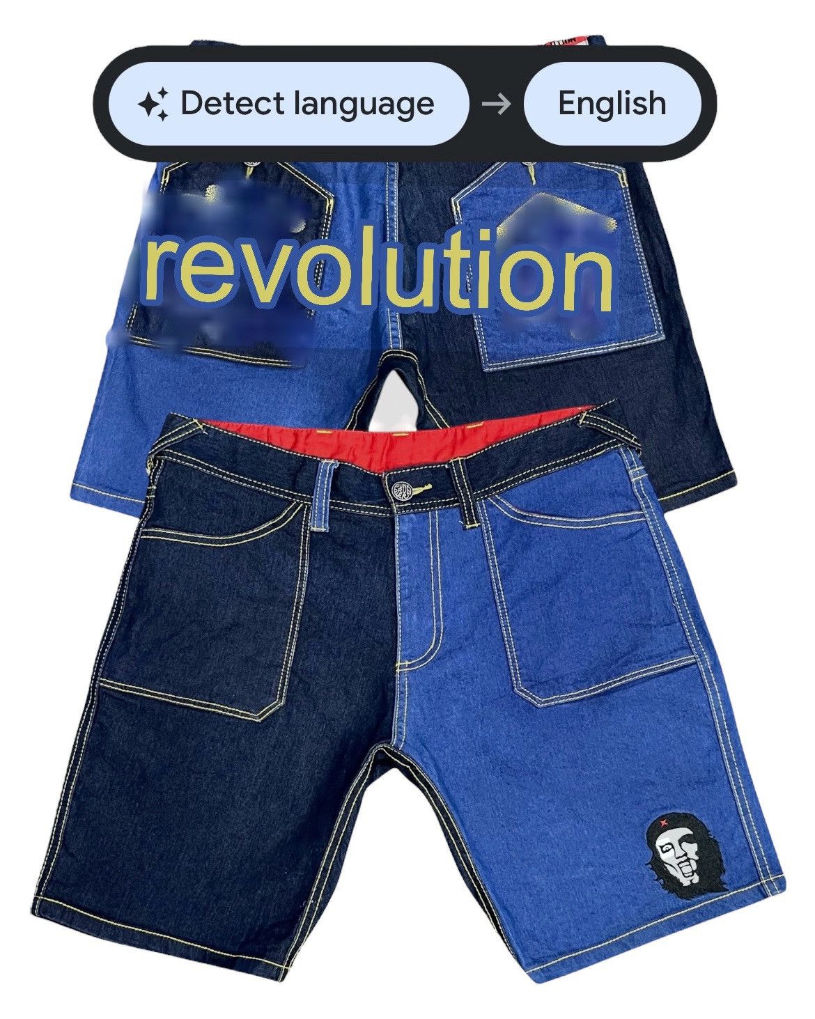 DrunknMunky PUNK DRUNKERS Revolution x Che Guevara Parody Hybrid Shorts Size US 31 - 2 Thumbnail