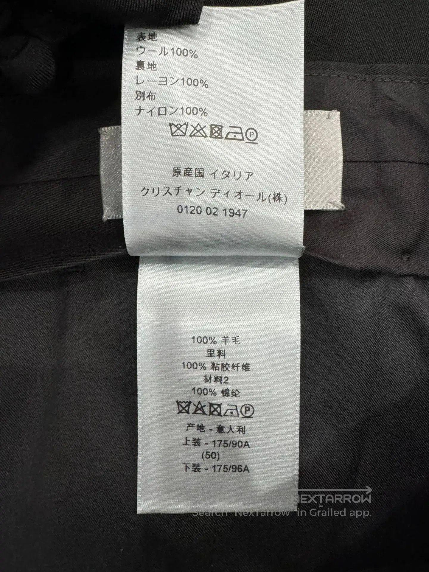 Dior Dior Men's Black Satin Panel Trousers. Size US 34 / EU 50 - 6 Thumbnail