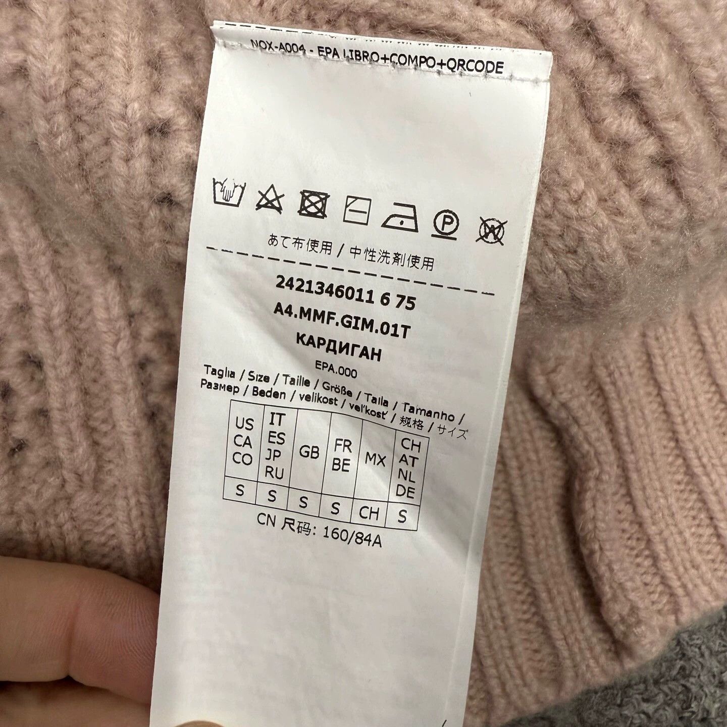 Max Mara MaxMara Fall/Winter Lace Wool-Cashmere Cardigan S 99 New Size S / US 4 / IT 40 - 4 Thumbnail