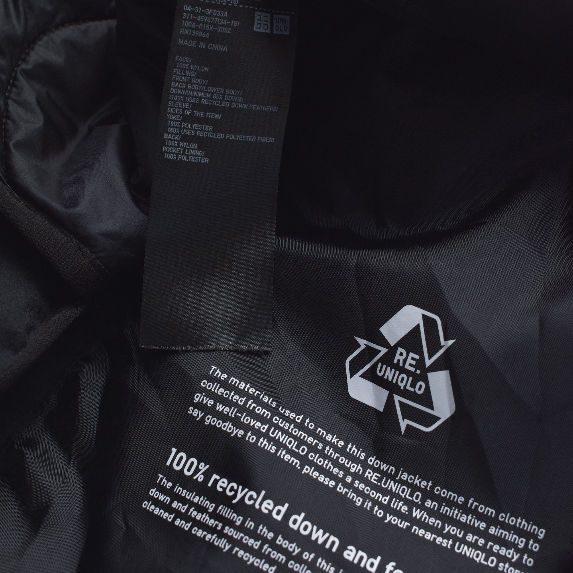 Uniqlo × White Mountaineering WHITE MOUNTAINEERING x UNIQLO Recycled Hybrid Down Jacket Size US M / EU 48-50 / 2 - 3 Thumbnail