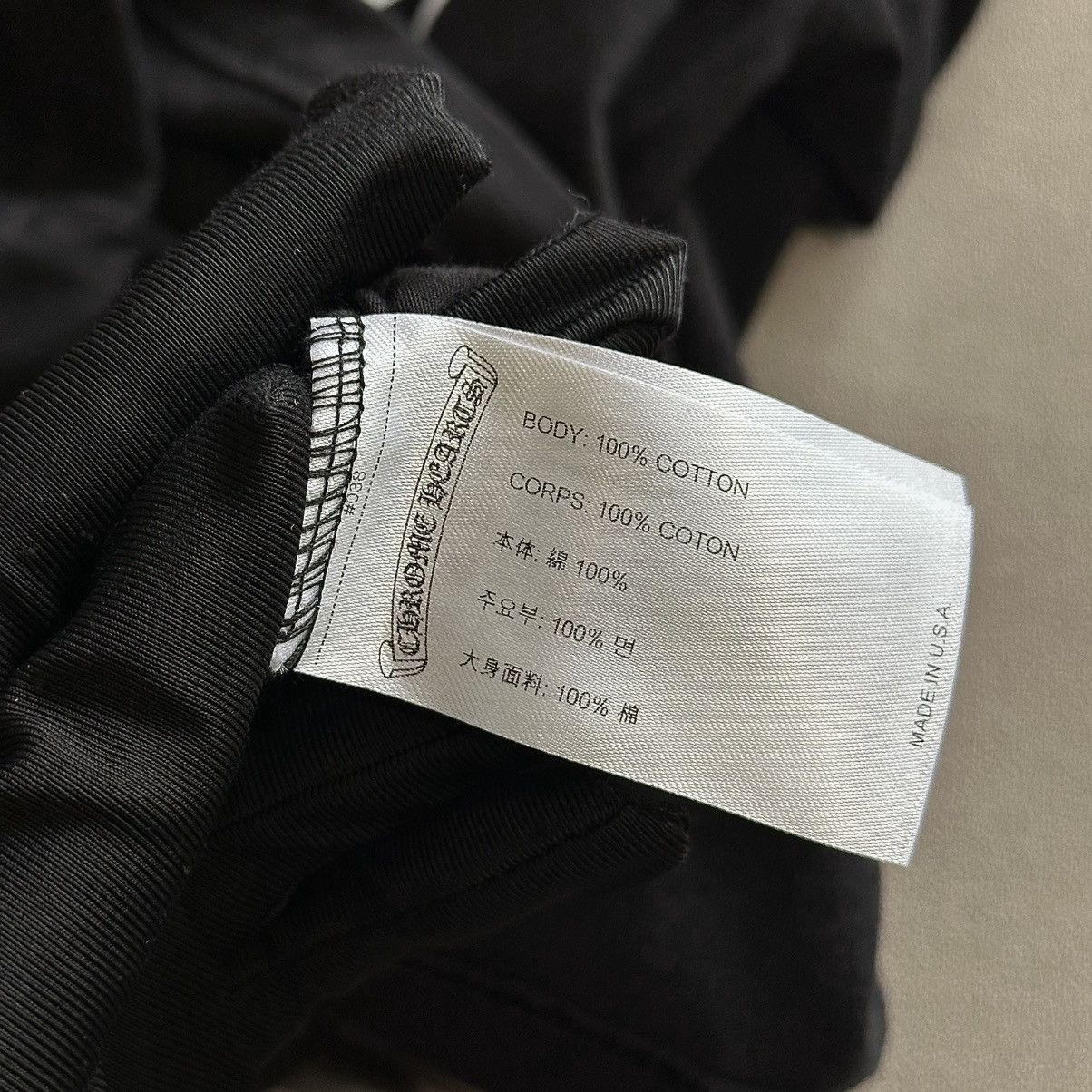 Chrome Hearts CHROME HEARTS TEE - HORSESHOE Size US M / EU 48-50 / 2 - 13 Thumbnail