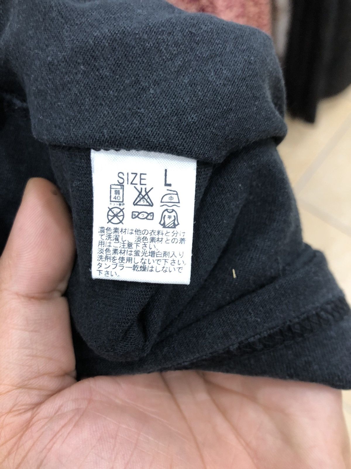Levi's × Levi's Made & Crafted × Levi's Vintage Clothing Vintage Levi’s RedTab Words Longsleeve Size US L / EU 52-54 / 3 - 5 Thumbnail