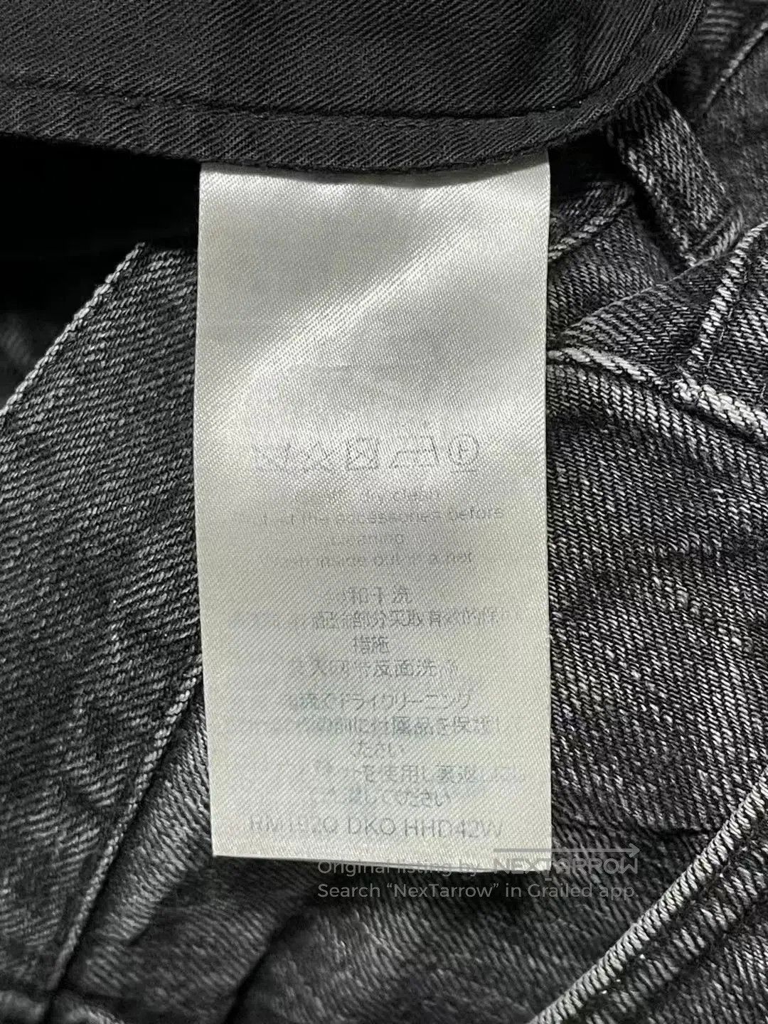 Louis Vuitton Louis Vuitton Jeans. Size US 34 / EU 50 - 7 Thumbnail