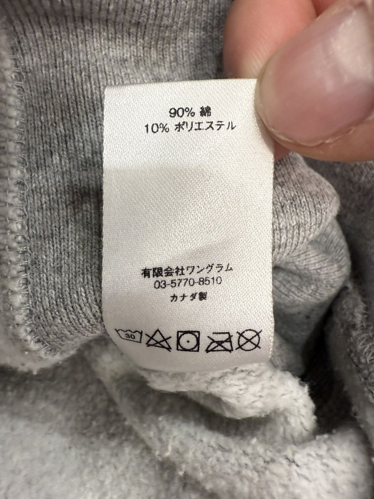 Supreme Supreme Grey Glitter Logo Size US M / EU 48-50 / 2 - 11 Thumbnail