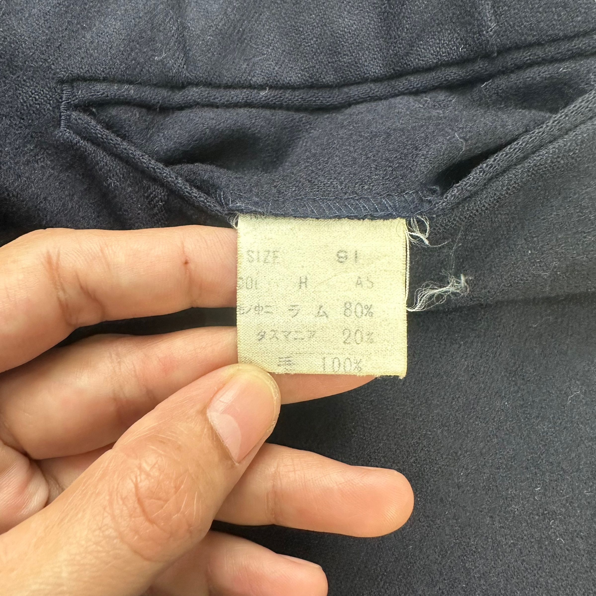 Christian Dior Monsieur CHRISTIAN DIOR MONSIEUR WOOL TROUSERS #8009-71 Size US 35 - 8 Thumbnail