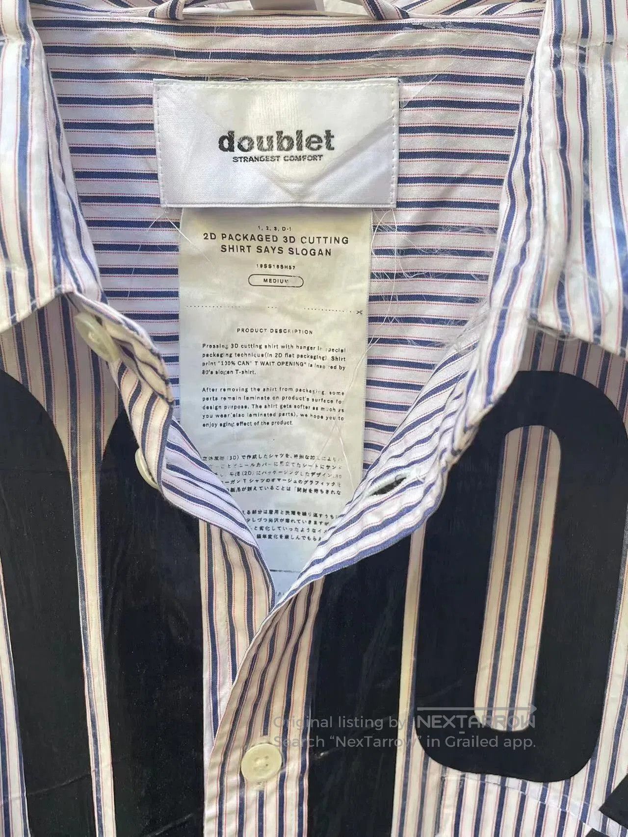 Doublet Unique Striped Statement Shirt. Size US M / EU 48-50 / 2 - 6 Thumbnail